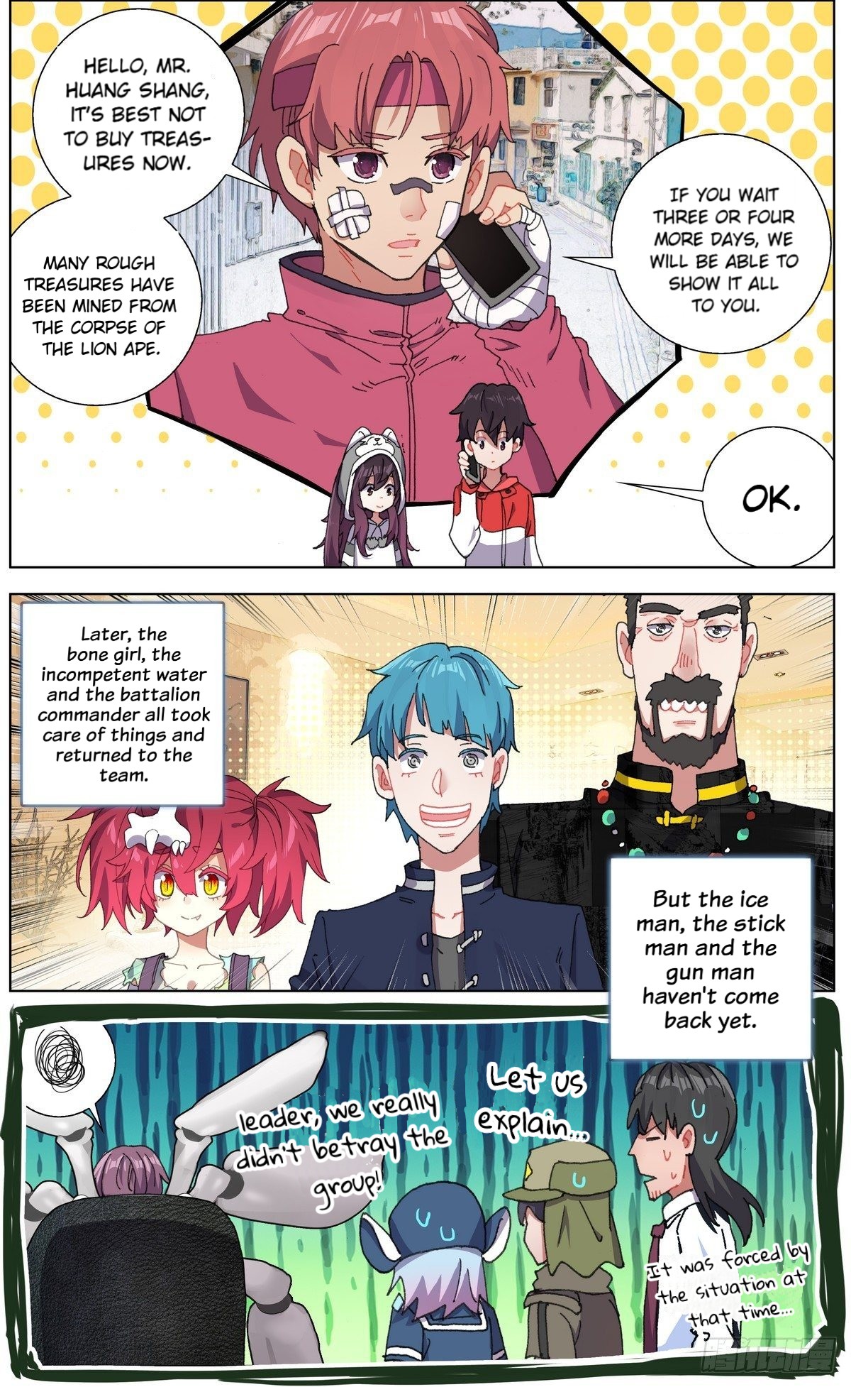 Page 9 of Chapter 144