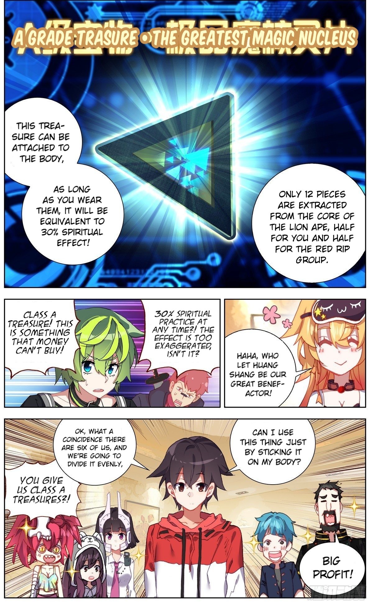 Page 11 of Chapter 144
