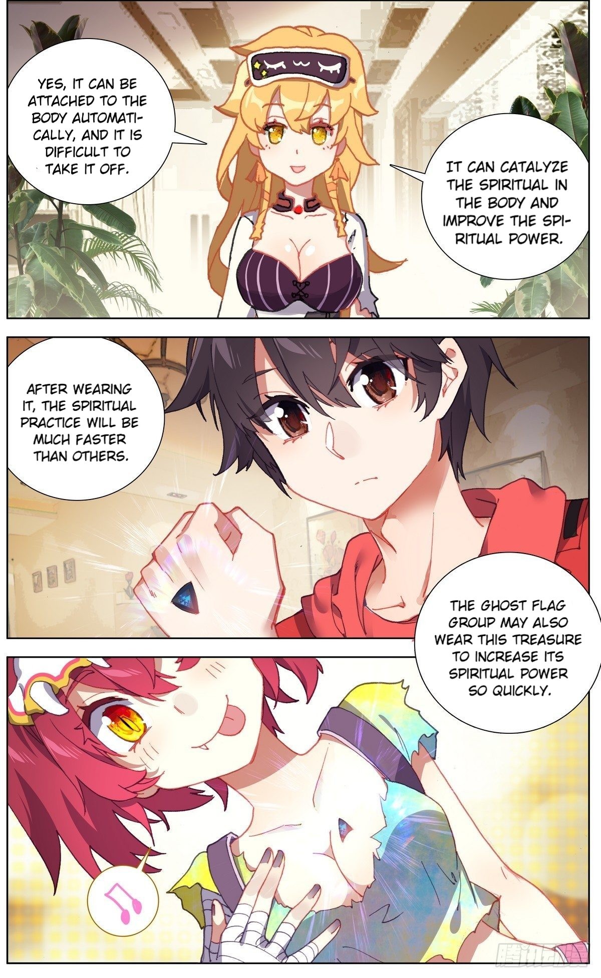 Page 12 of Chapter 144
