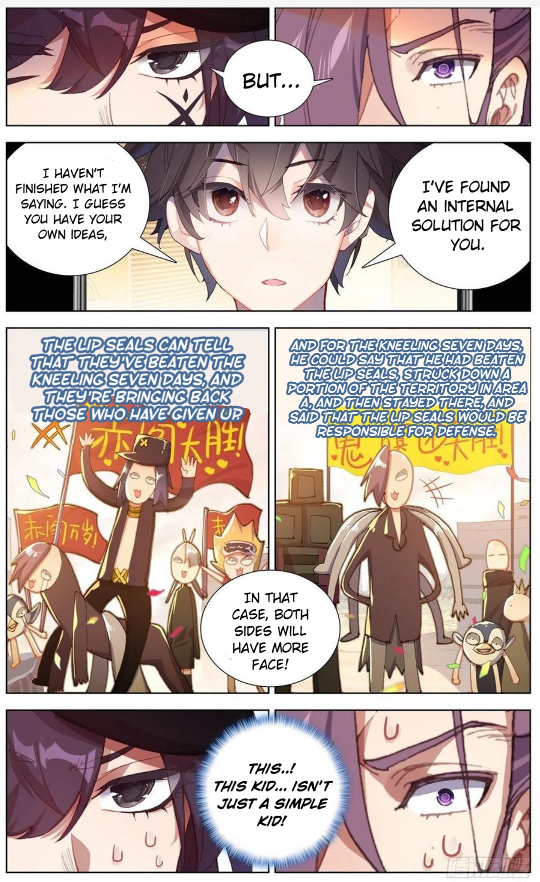 Page 6 of Chapter 145