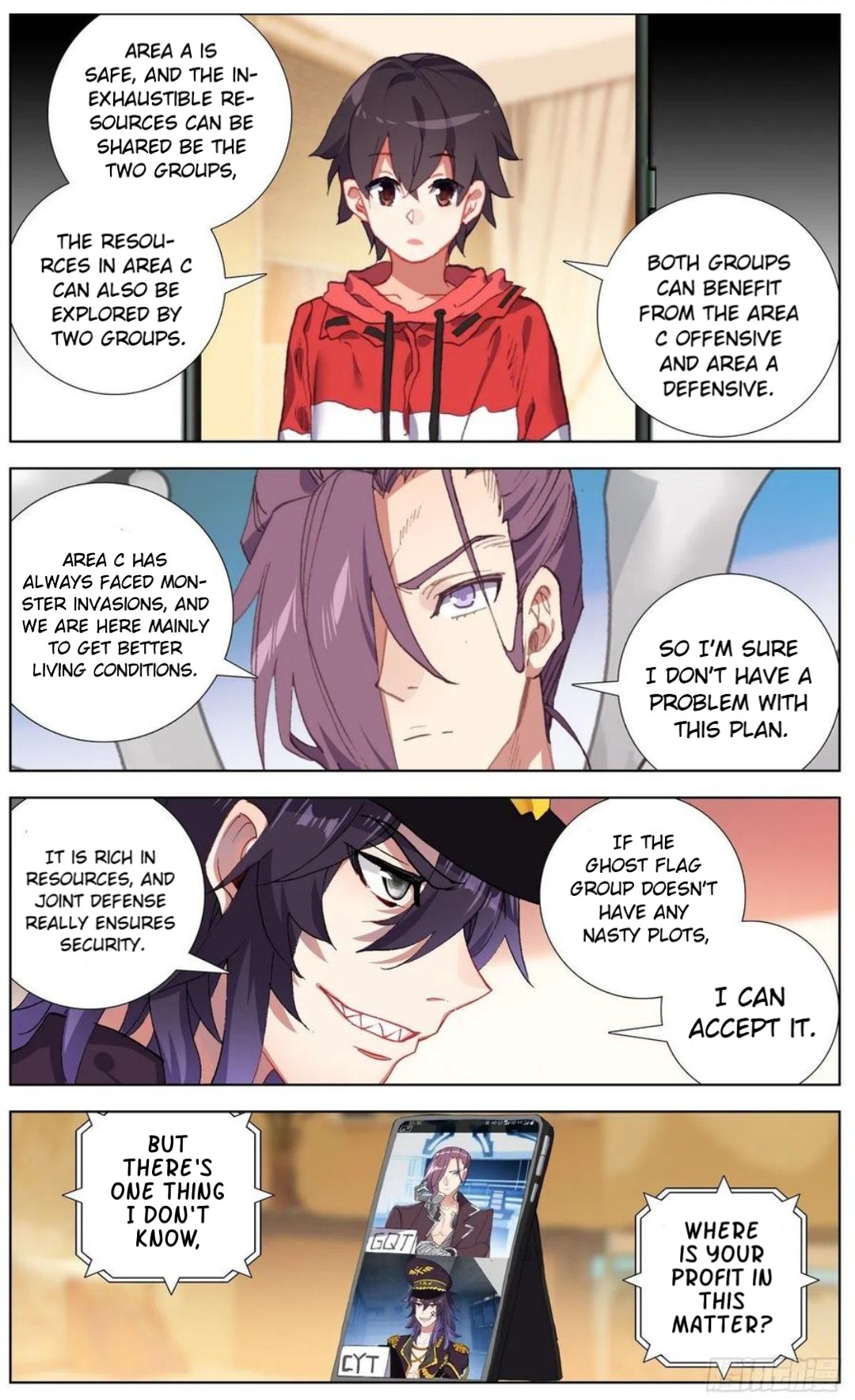 Page 7 of Chapter 145