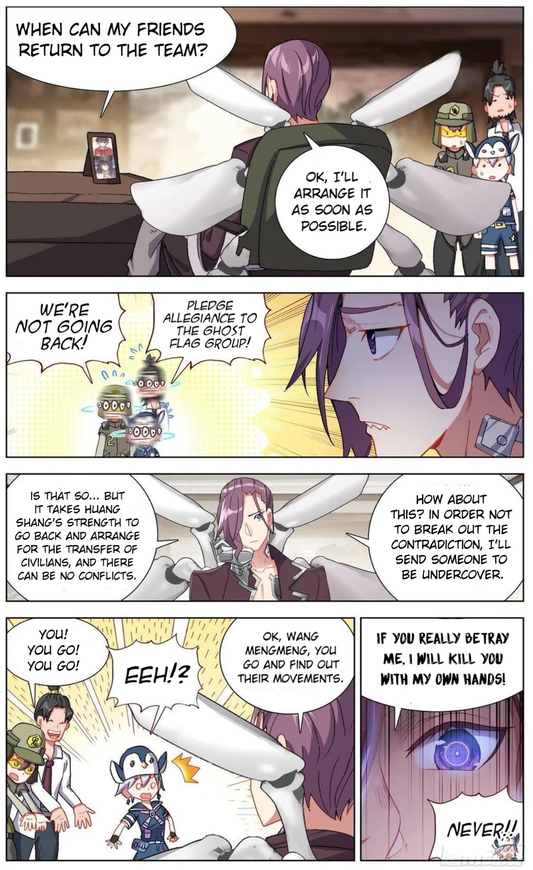 Page 9 of Chapter 145