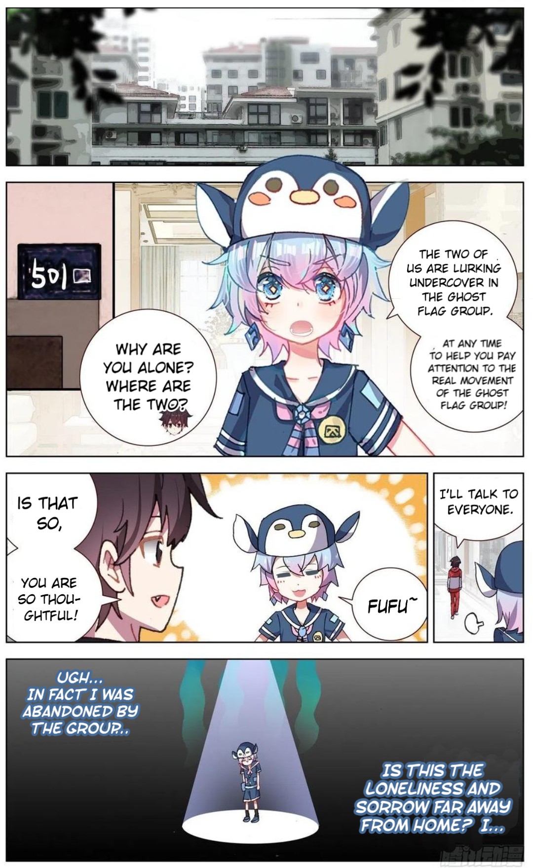 Page 10 of Chapter 145