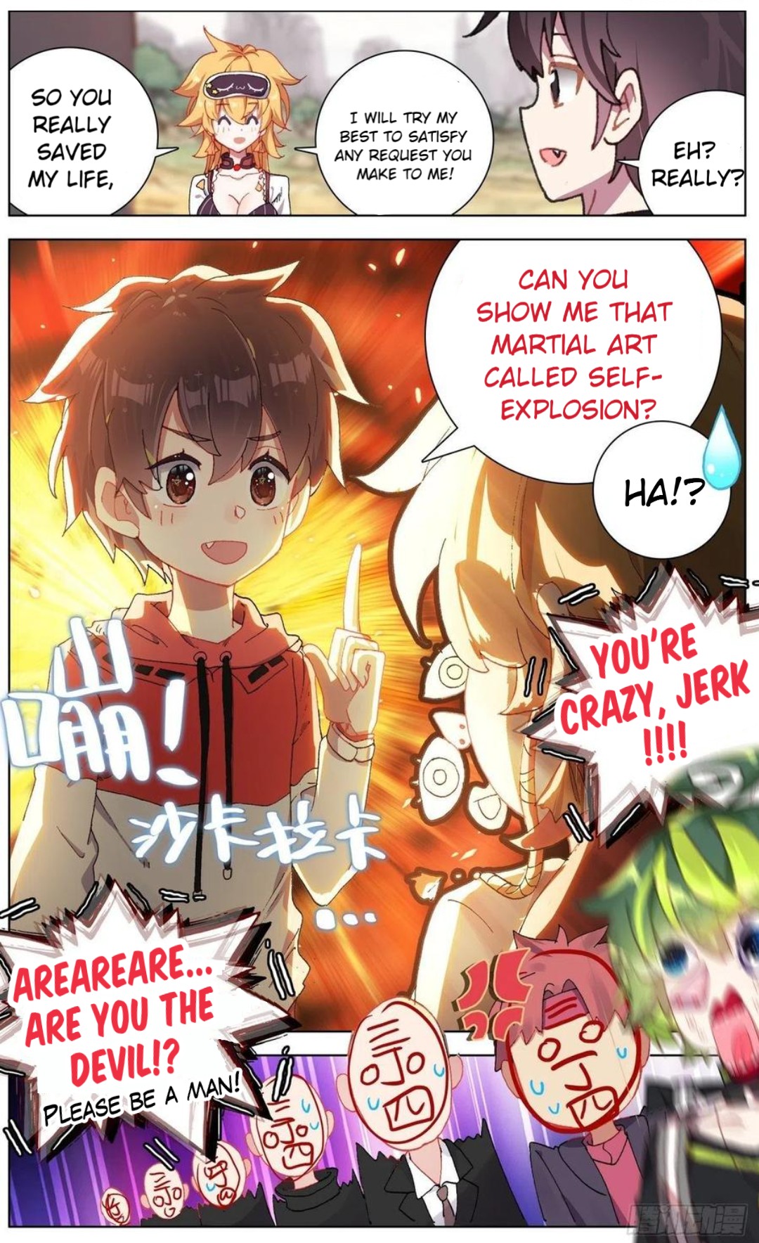 Page 13 of Chapter 145