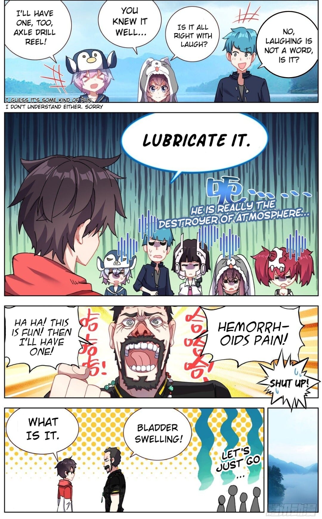 Page 3 of Chapter 146