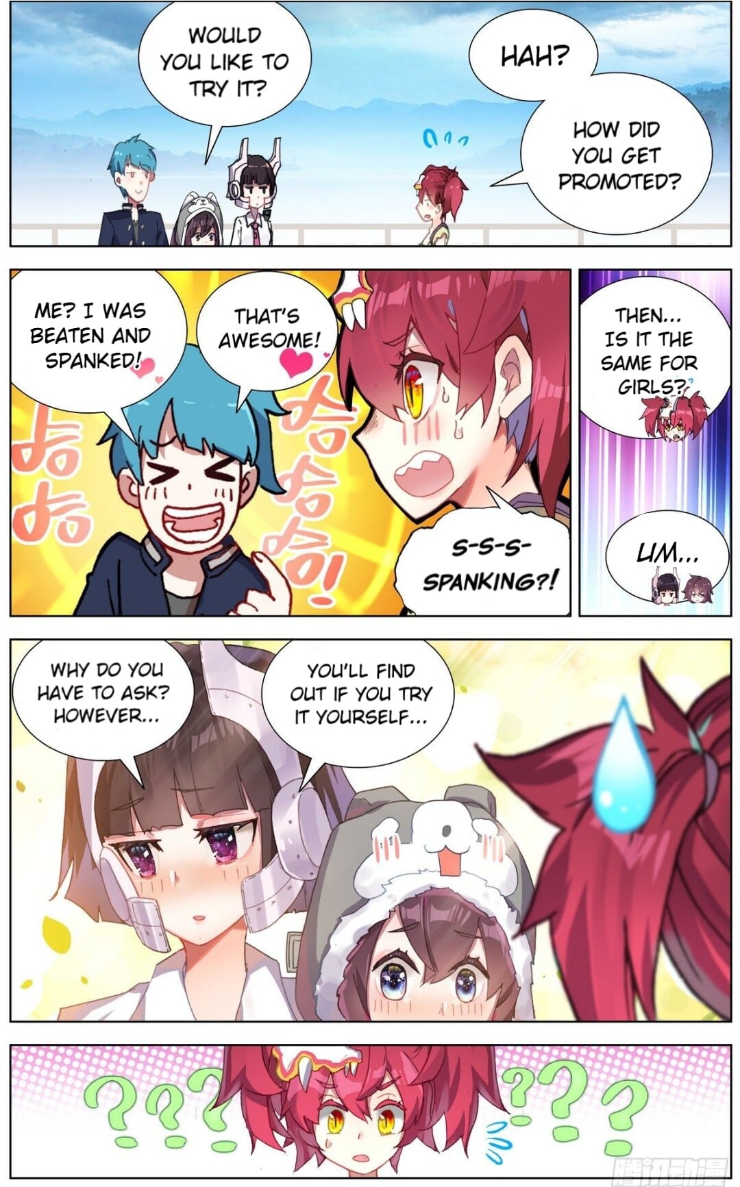 Page 5 of Chapter 146