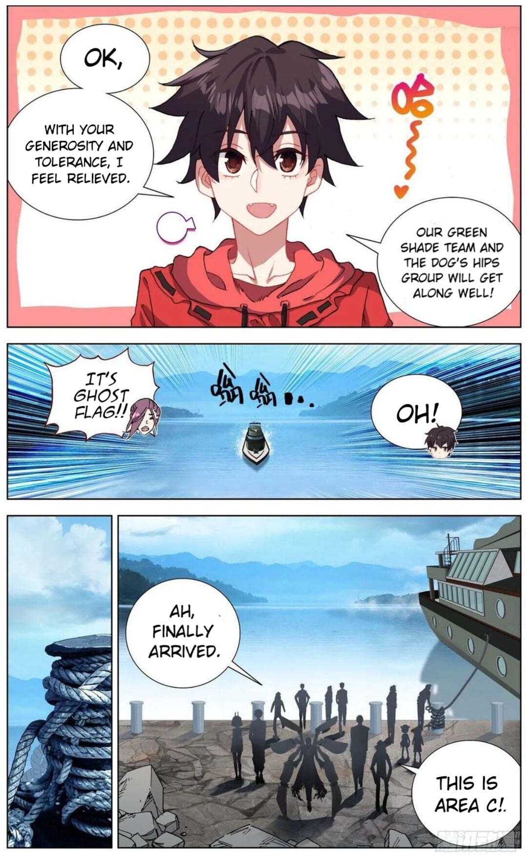 Page 3 of Chapter 147
