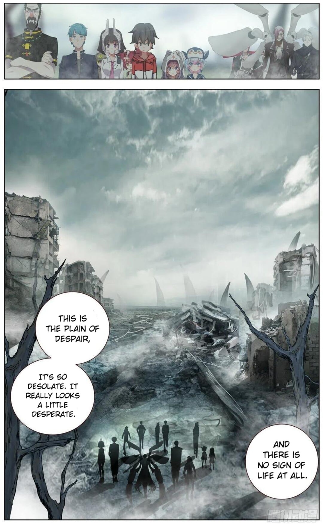 Page 4 of Chapter 147