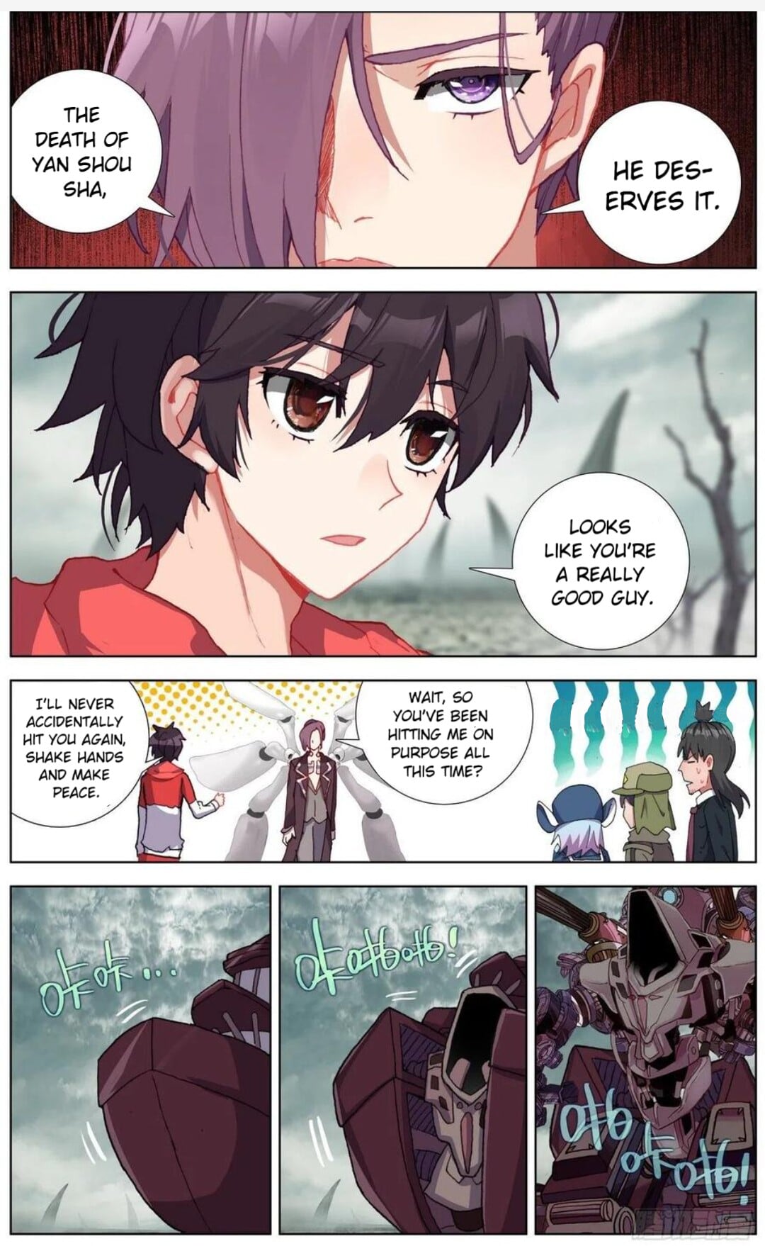 Page 6 of Chapter 147