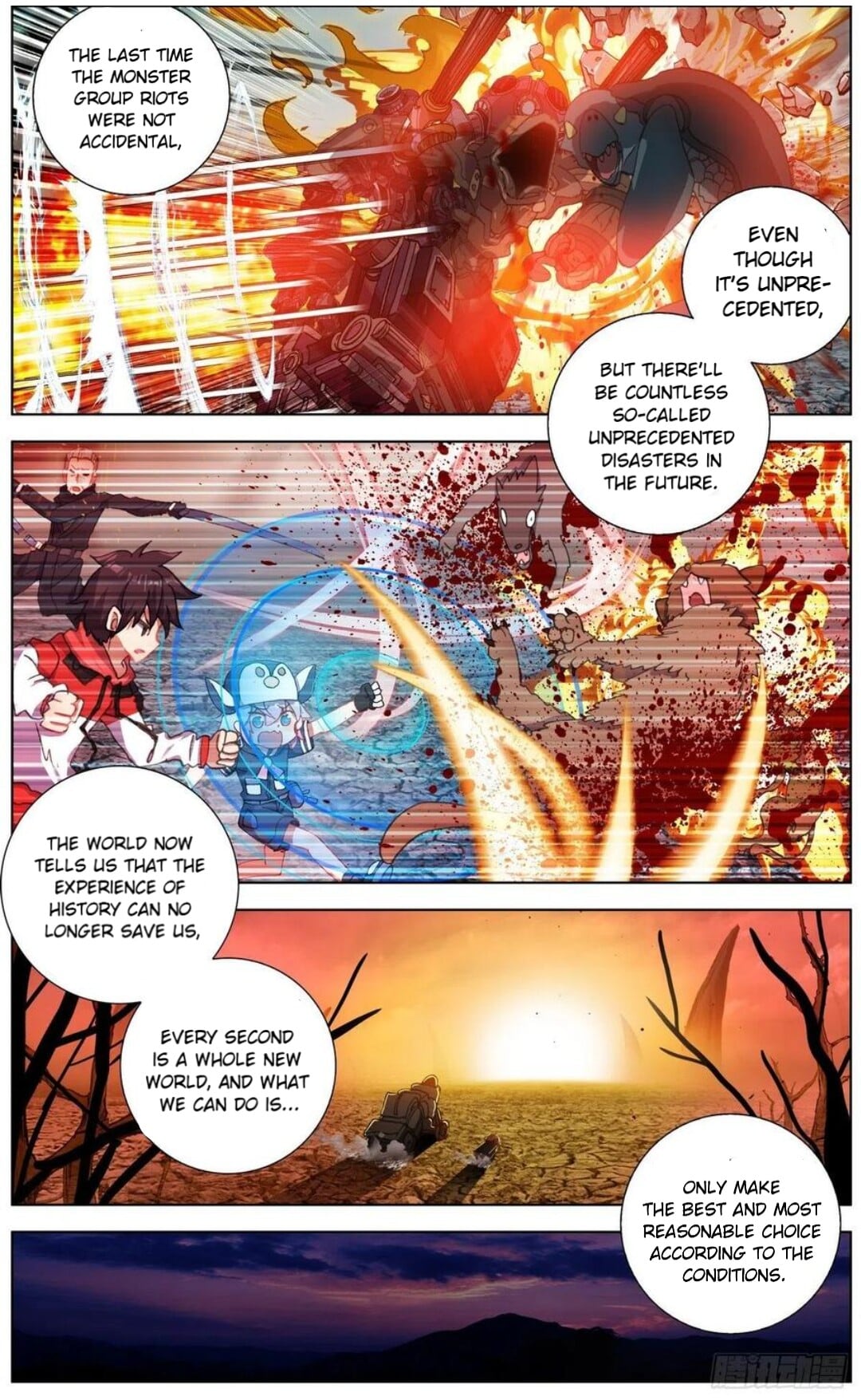 Page 8 of Chapter 147
