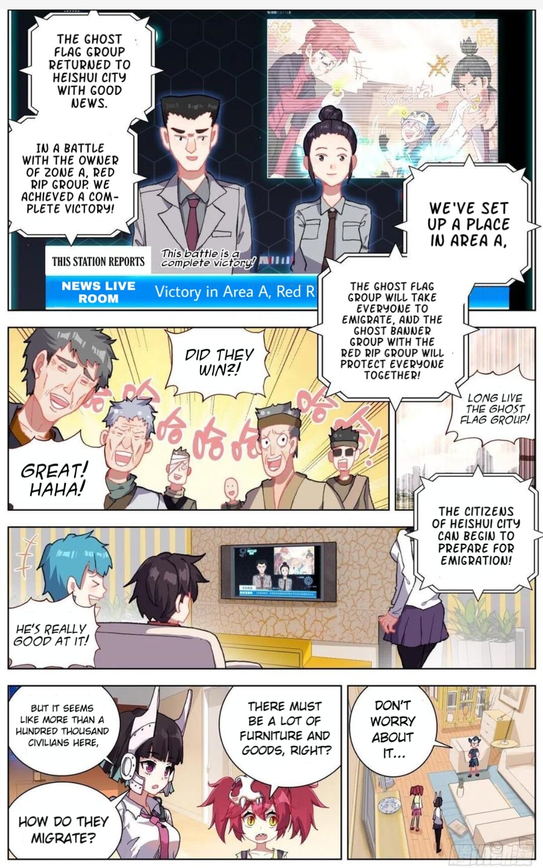 Page 2 of Chapter 148