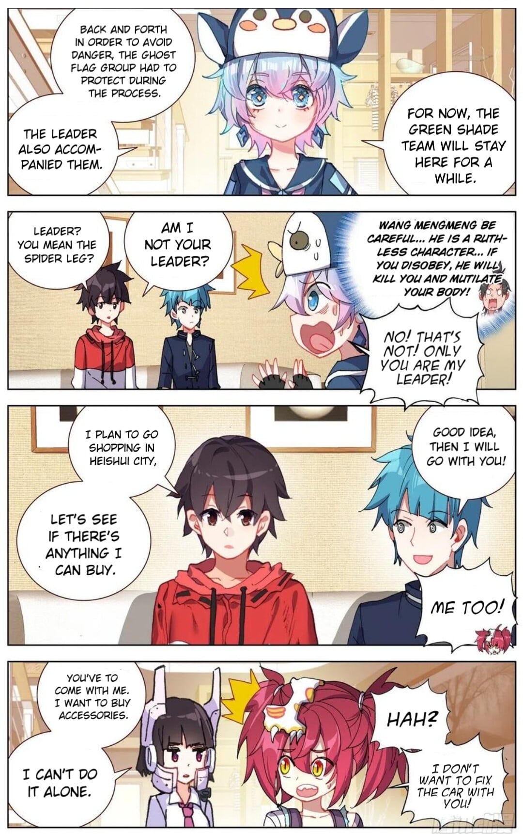 Page 4 of Chapter 148
