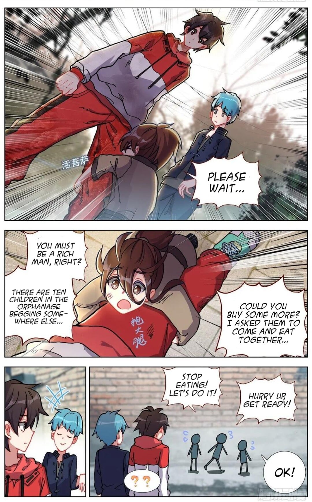 Page 12 of Chapter 148