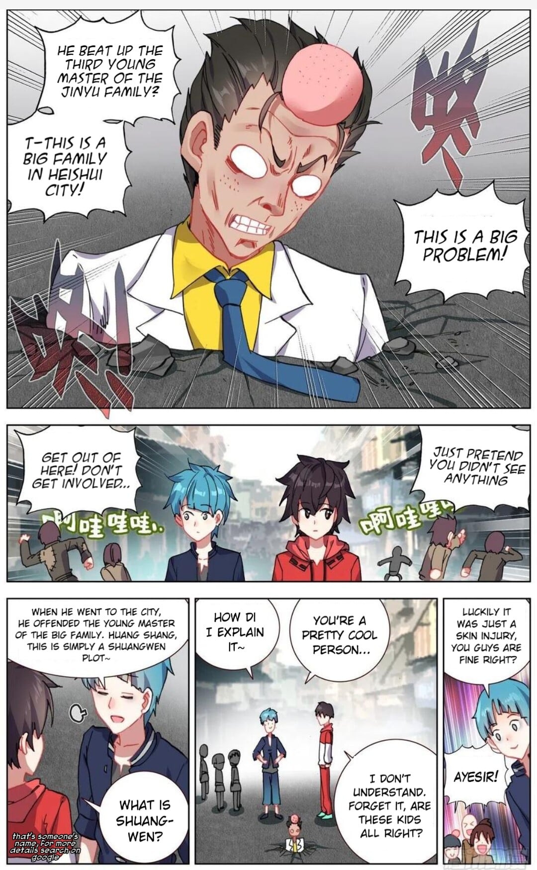 Page 2 of Chapter 149