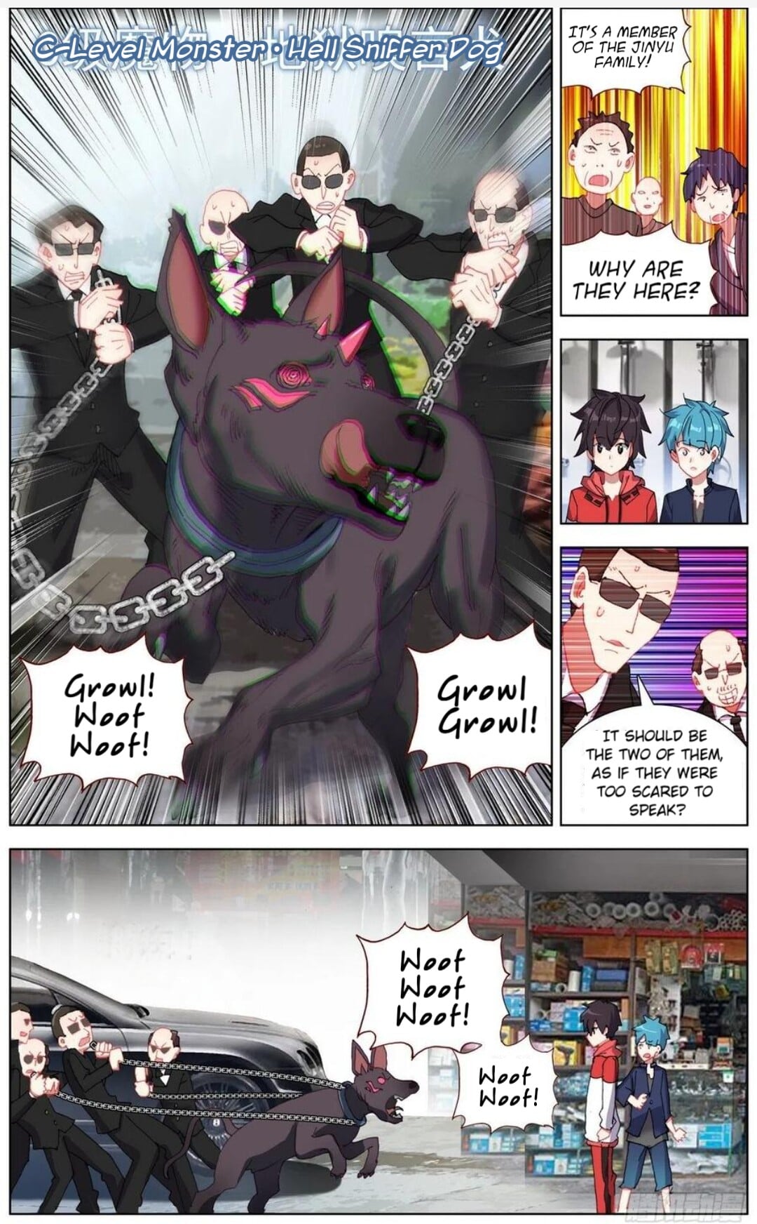 Page 6 of Chapter 149