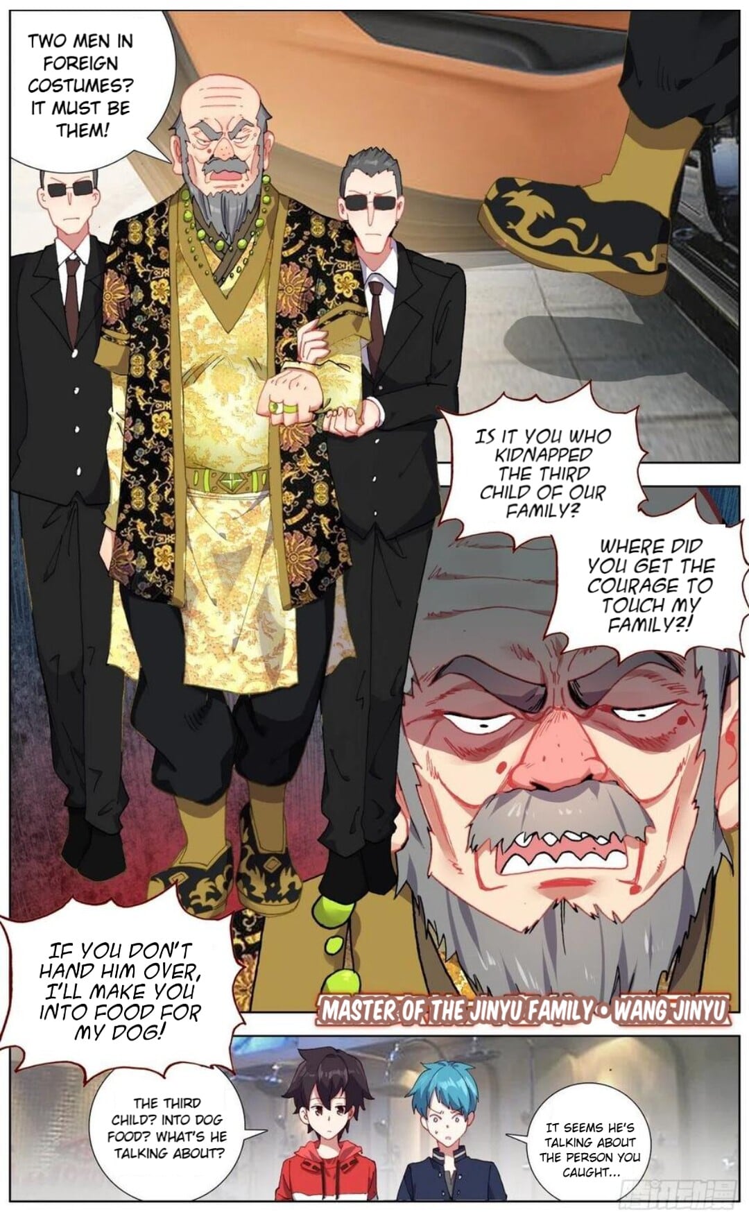 Page 7 of Chapter 149
