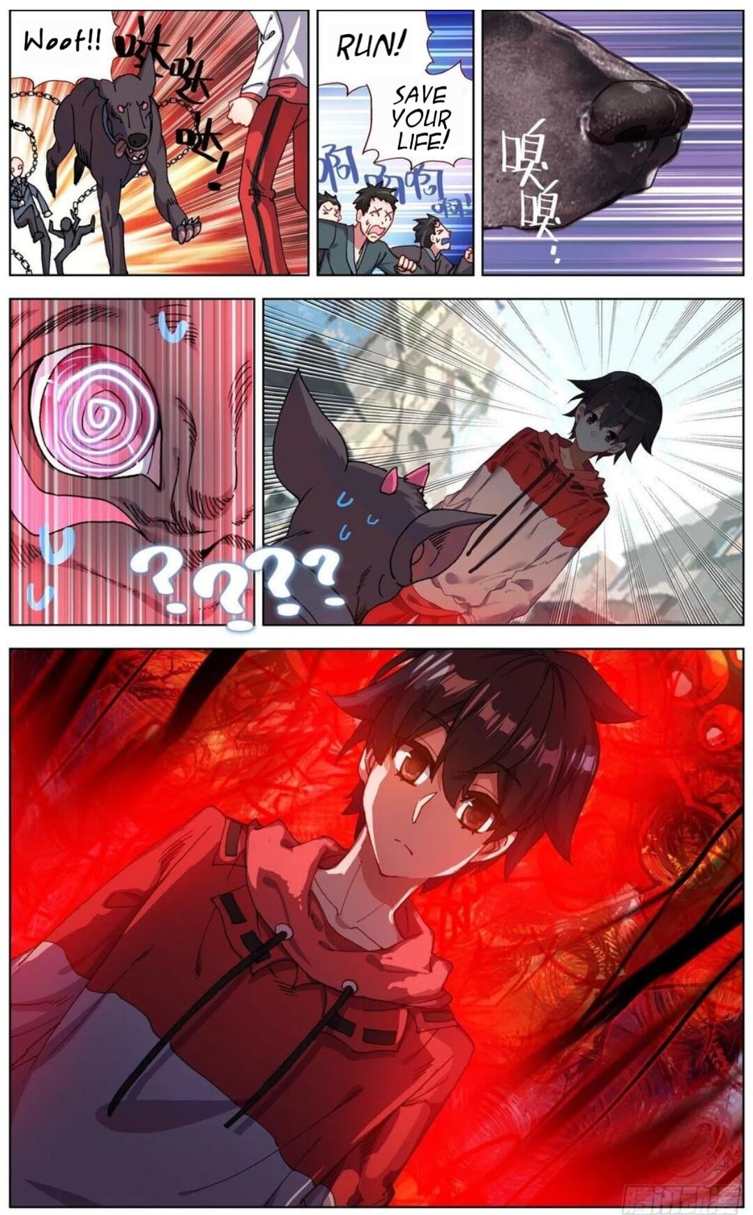 Page 10 of Chapter 149
