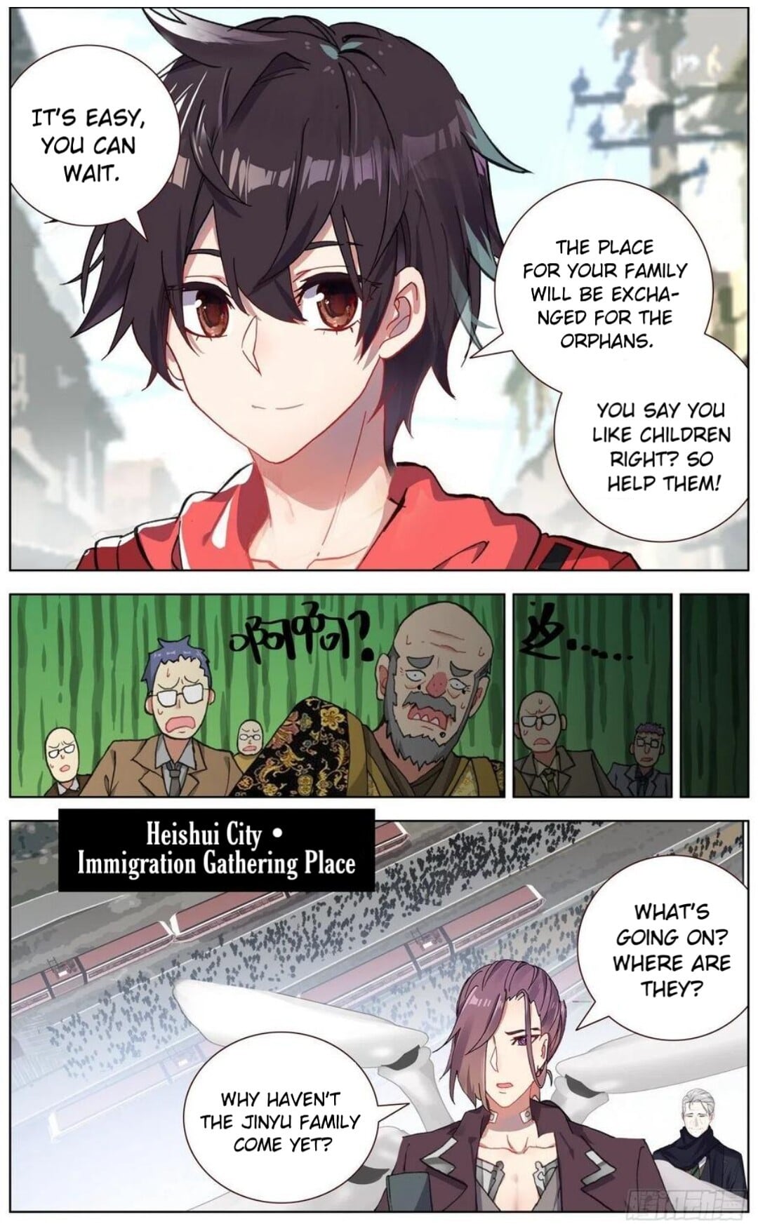 Page 13 of Chapter 149