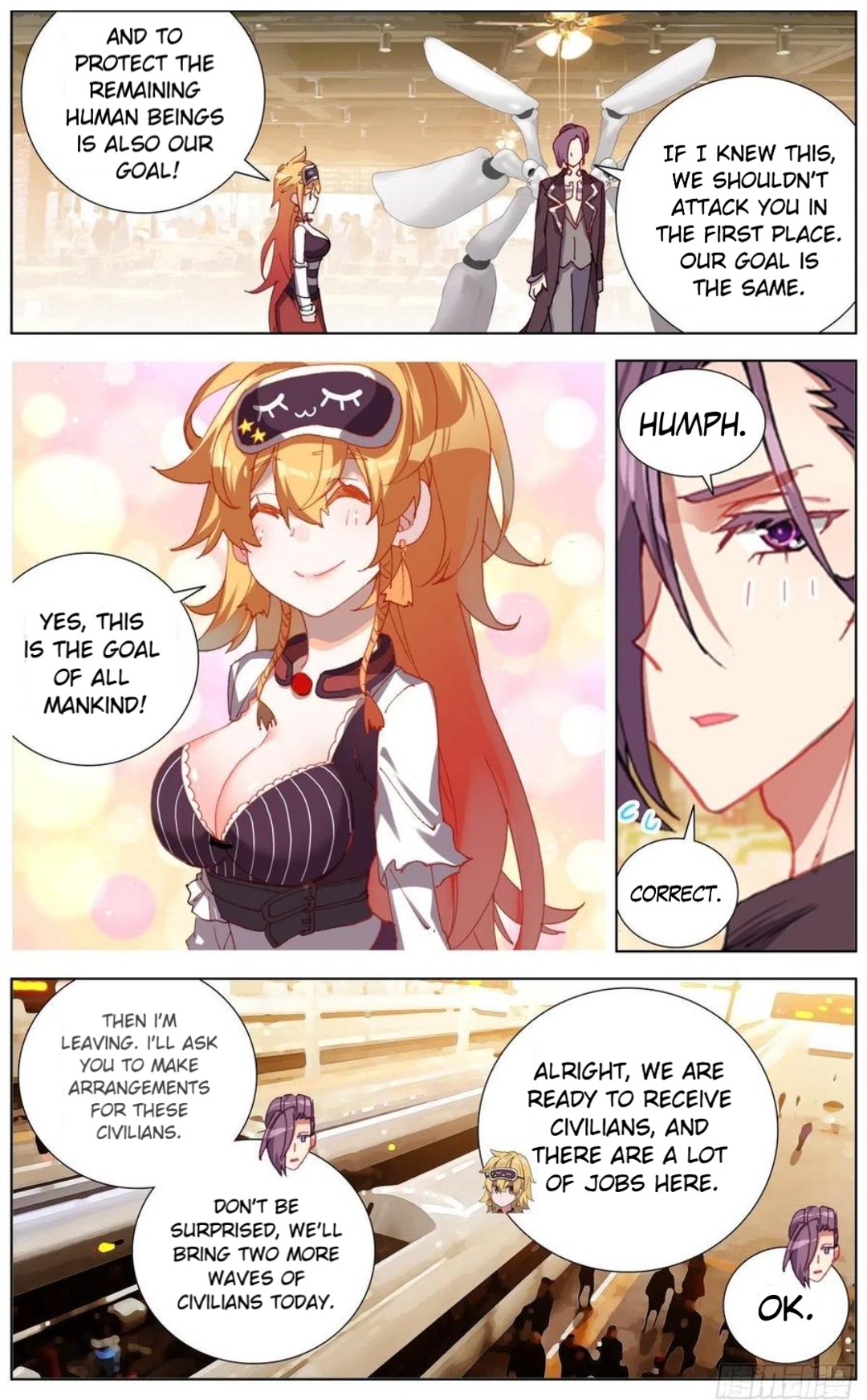 Page 3 of Chapter 150
