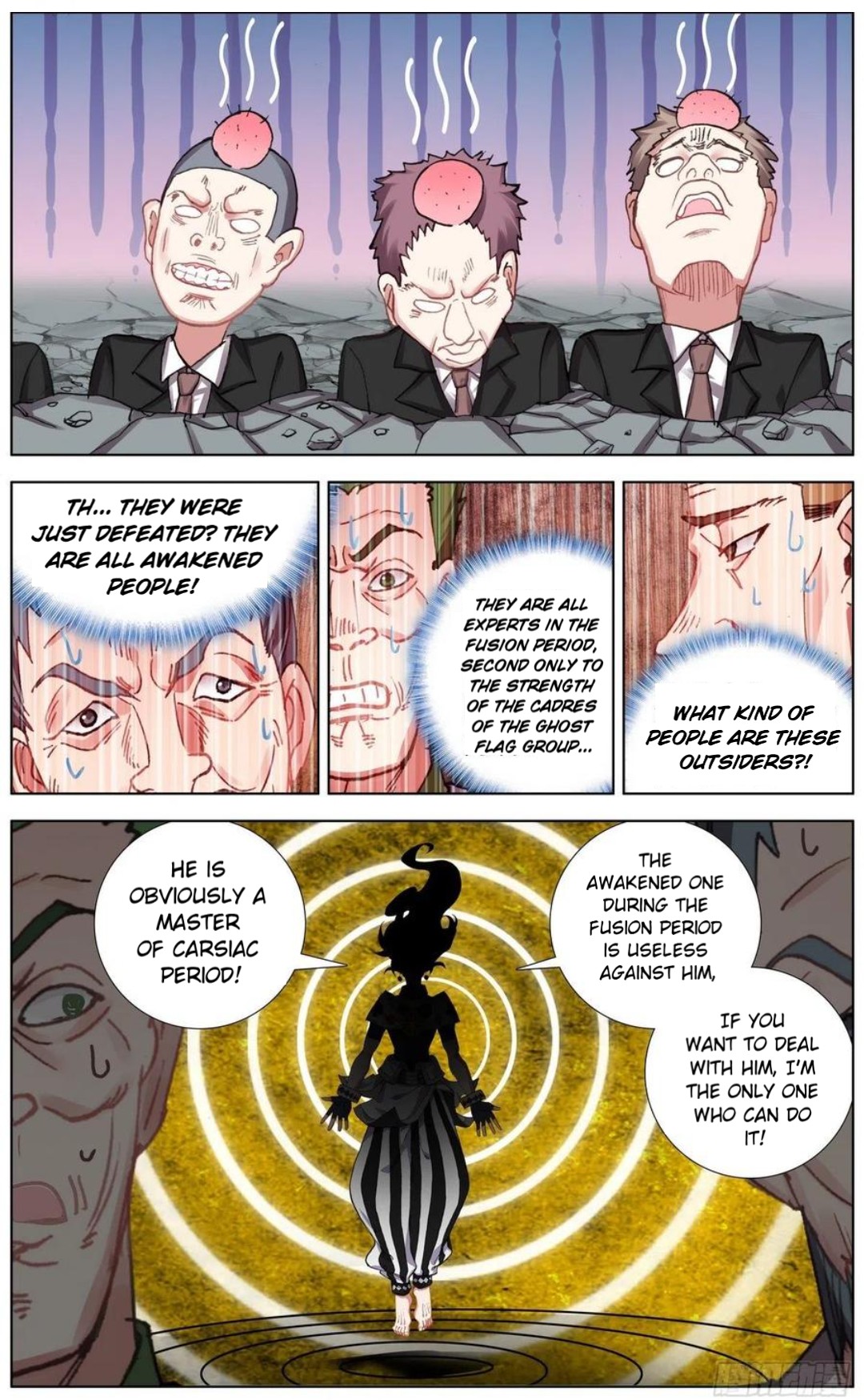 Page 8 of Chapter 150
