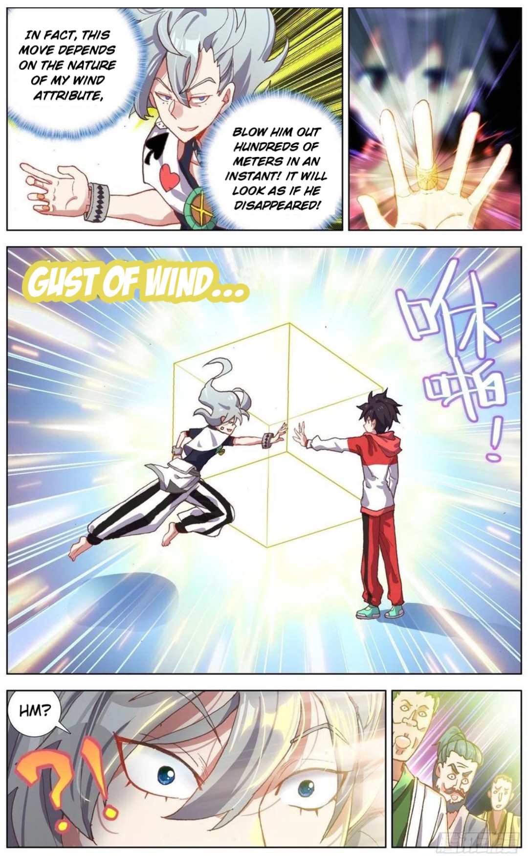 Page 12 of Chapter 150