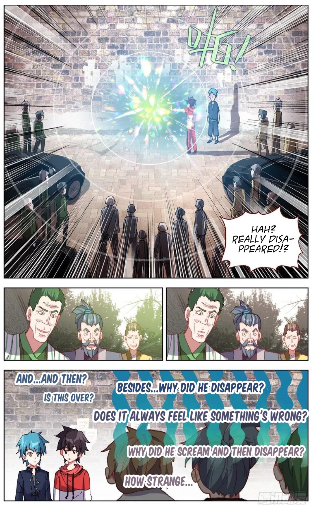 Page 13 of Chapter 150