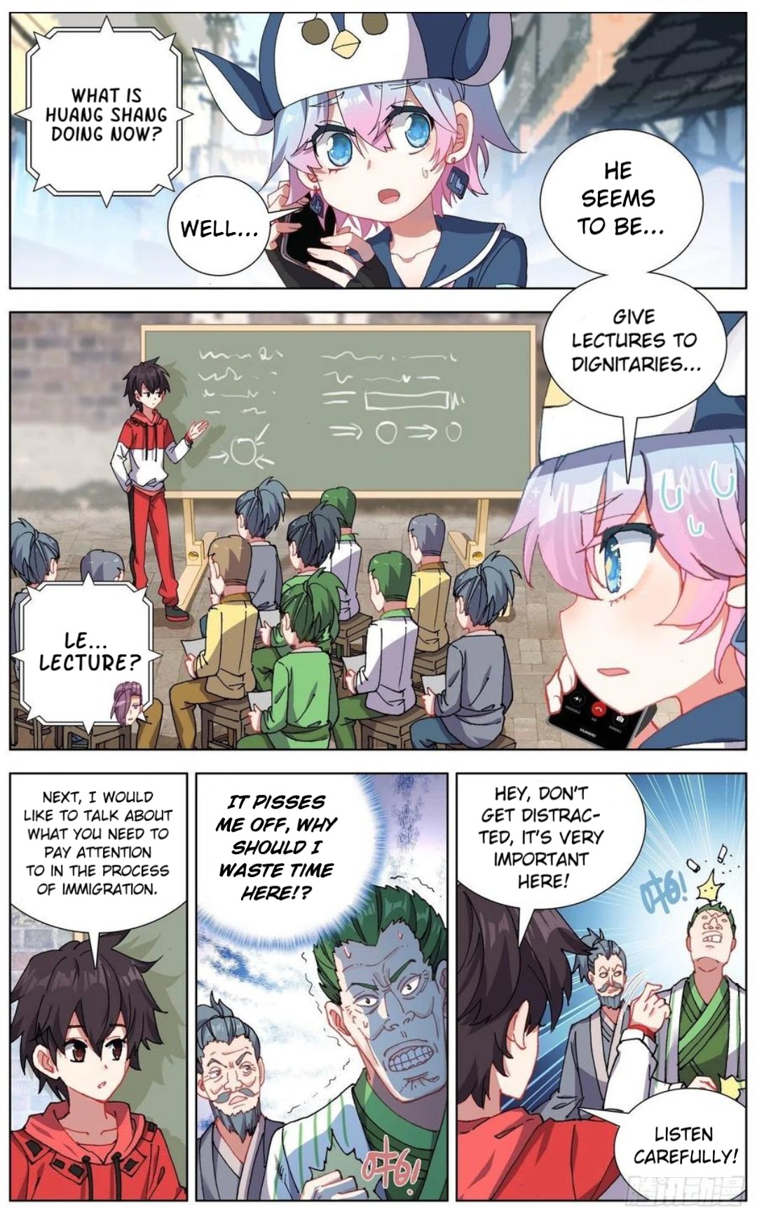 Page 3 of Chapter 151