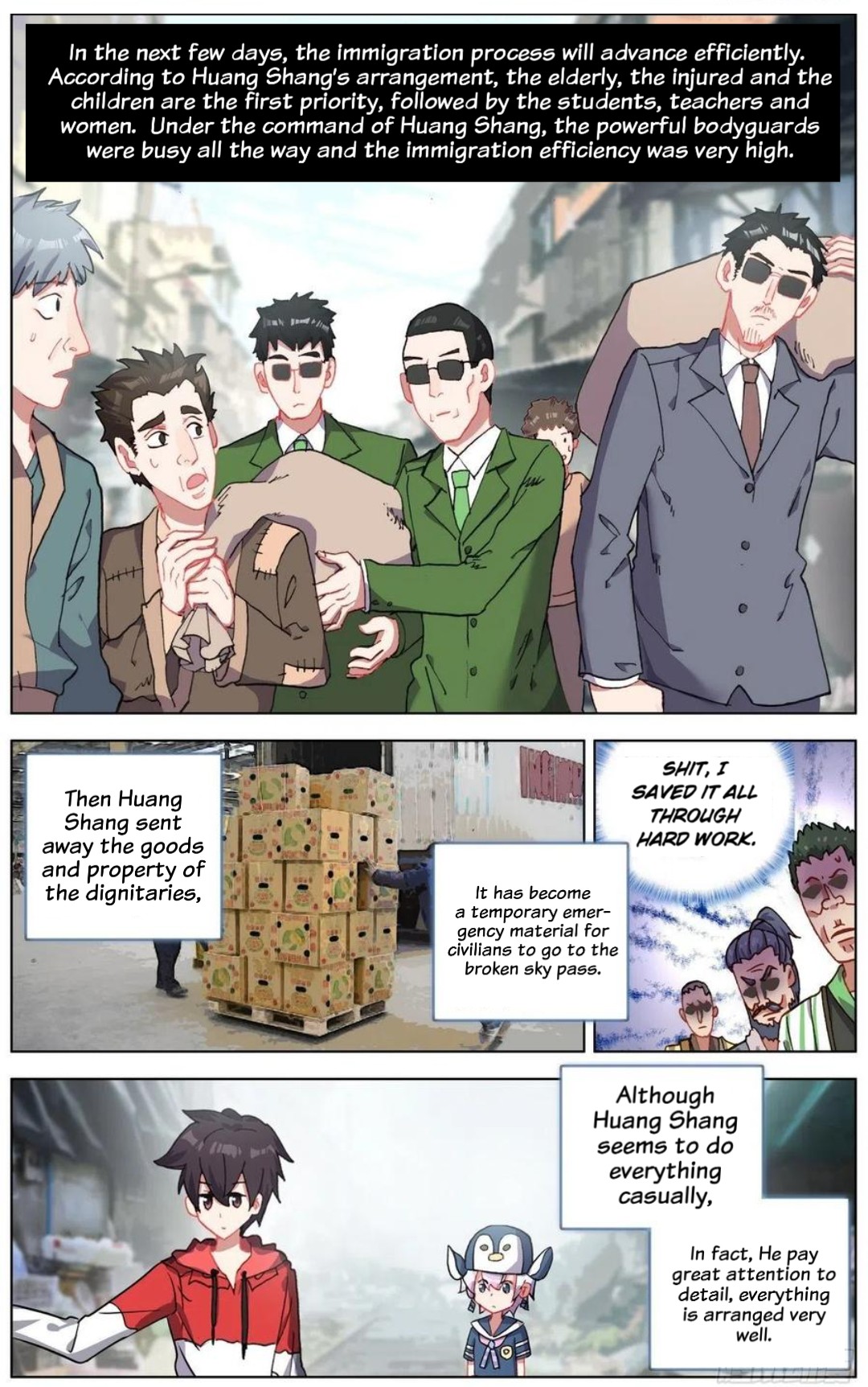 Page 5 of Chapter 151