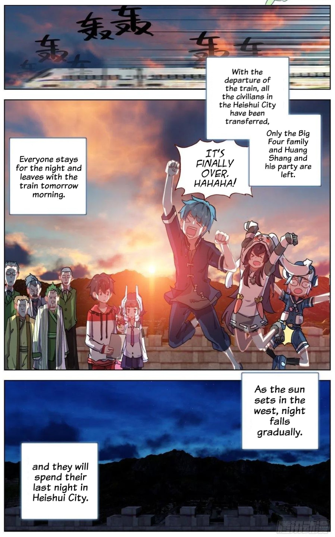 Page 7 of Chapter 151