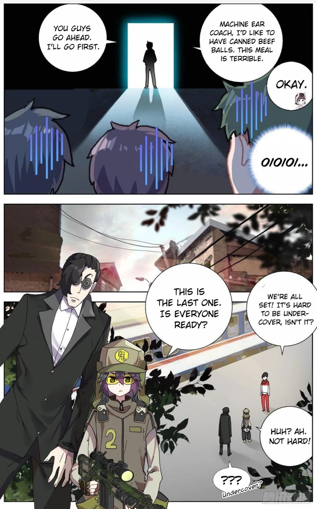 Page 11 of Chapter 151
