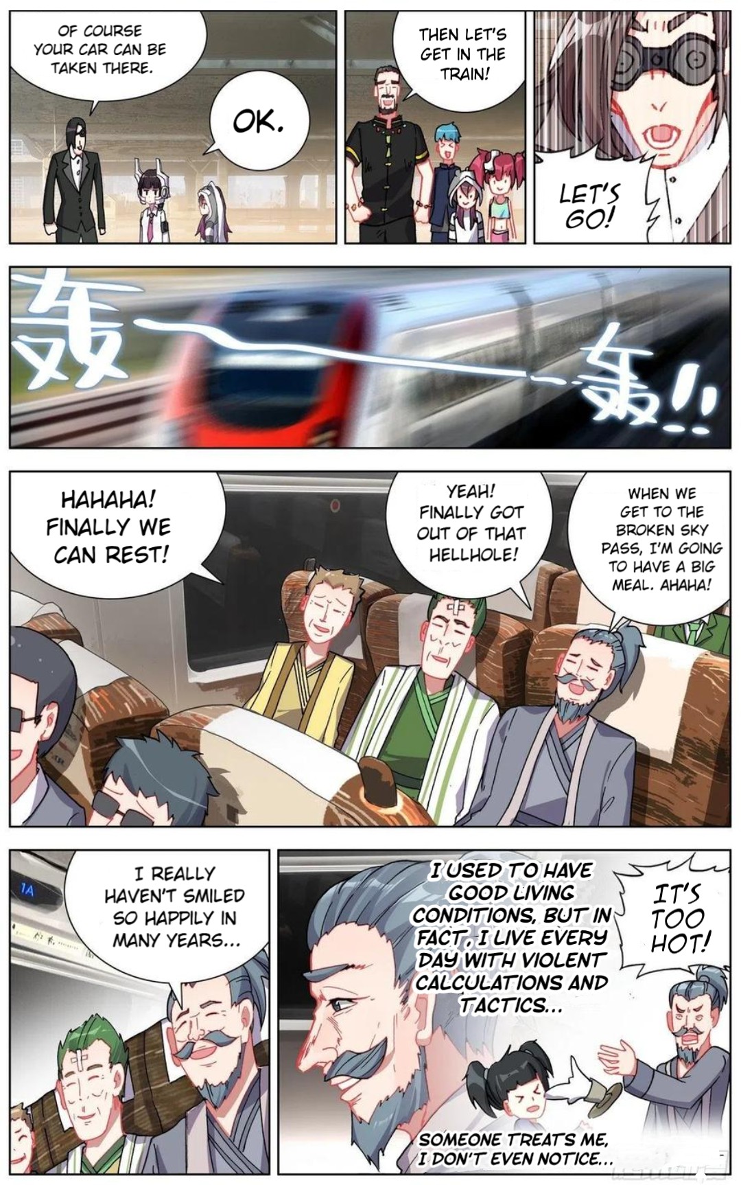 Page 13 of Chapter 151