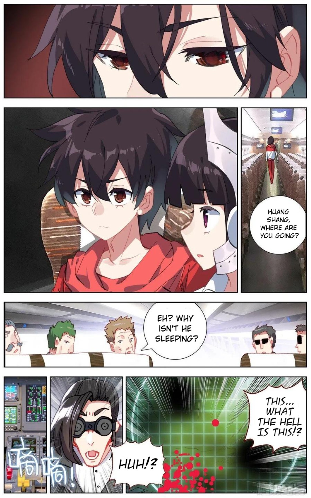 Page 15 of Chapter 151