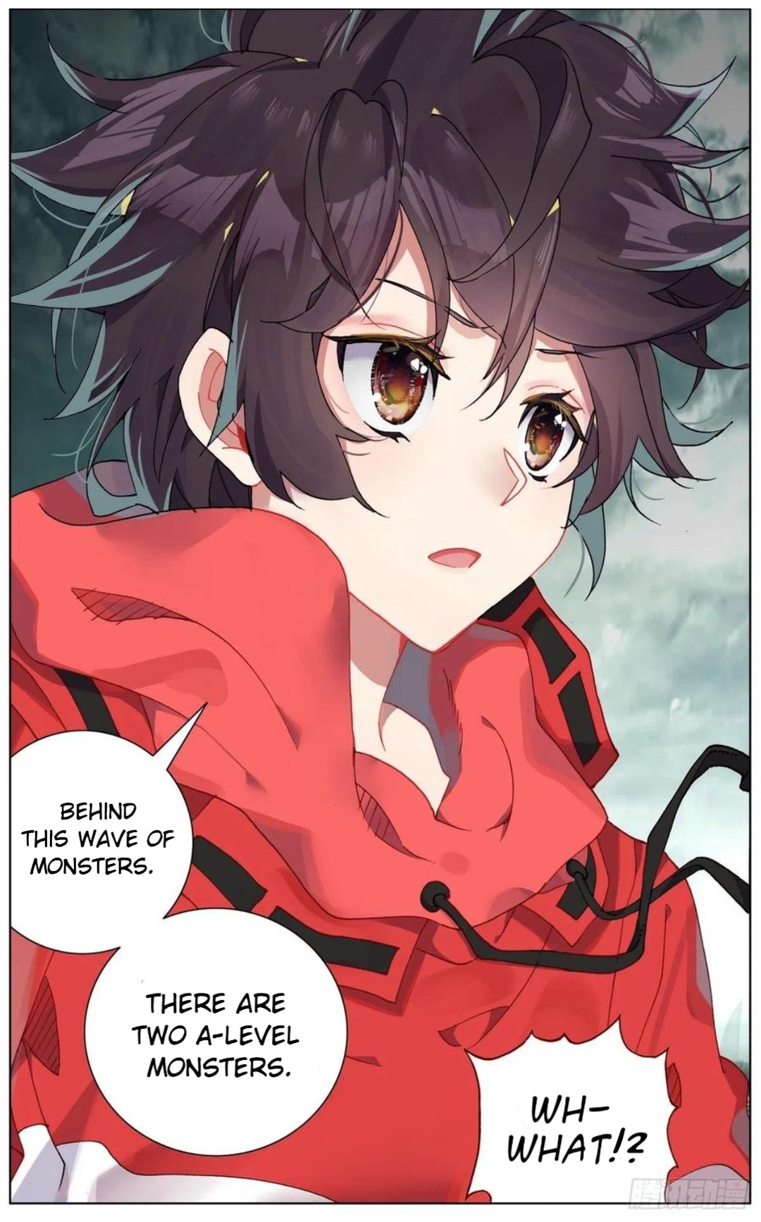 Page 17 of Chapter 151