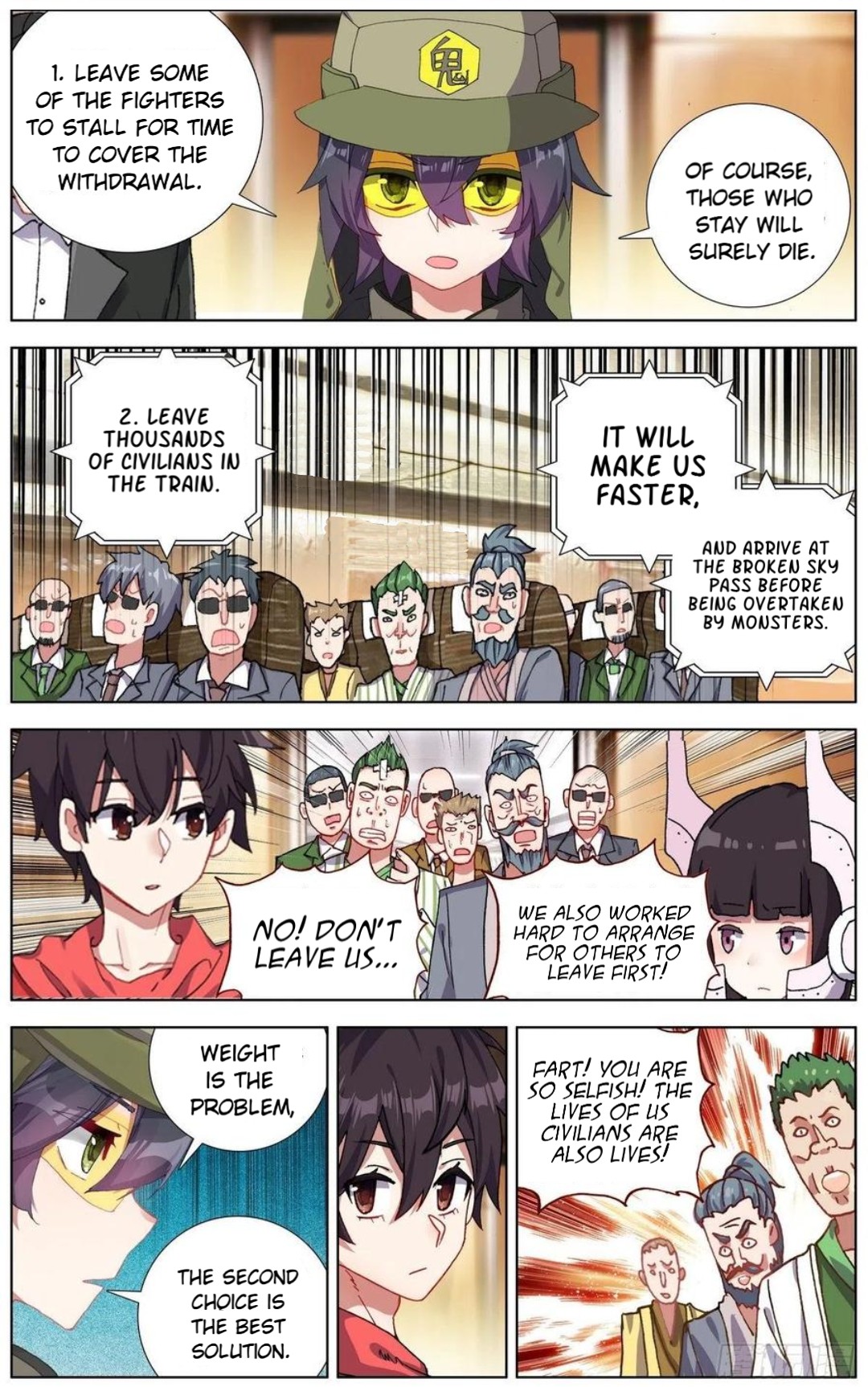Page 4 of Chapter 152