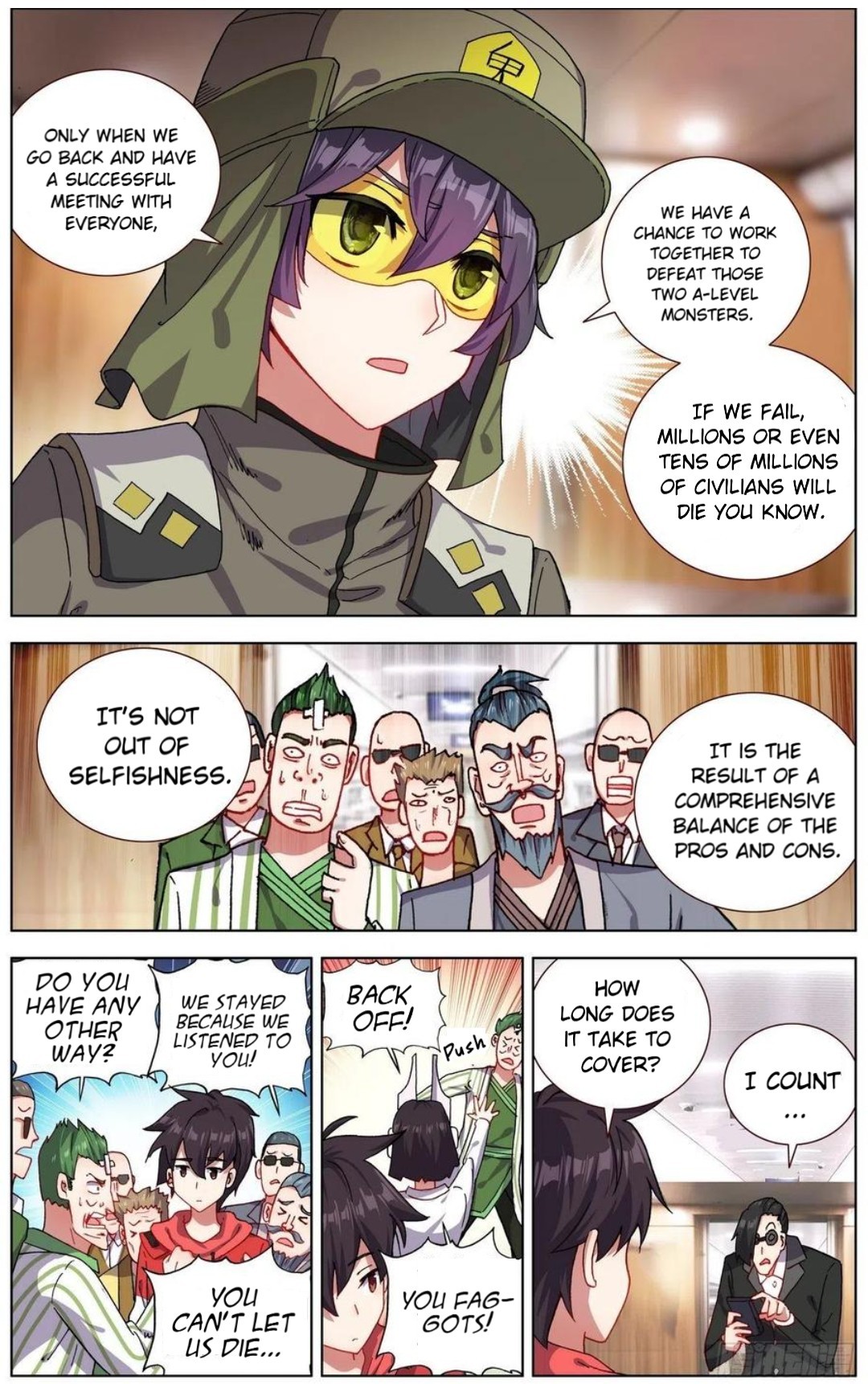 Page 5 of Chapter 152