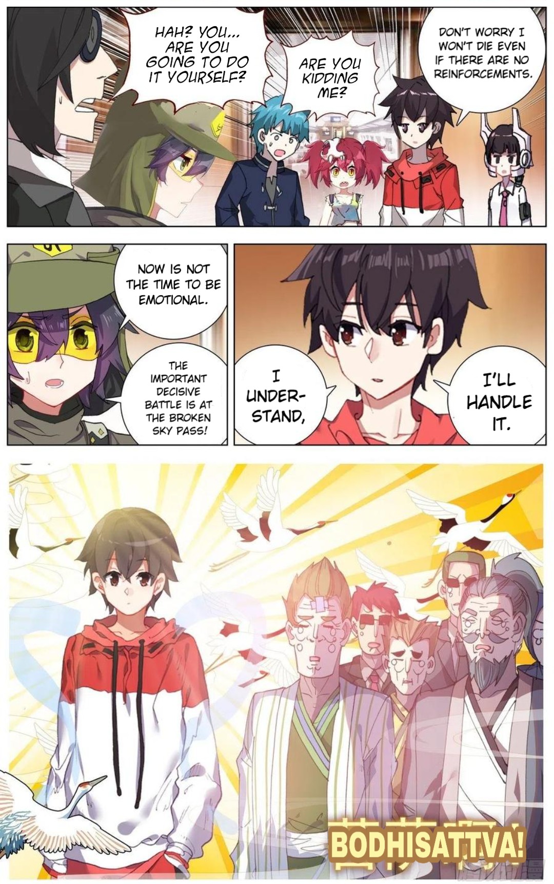 Page 7 of Chapter 152