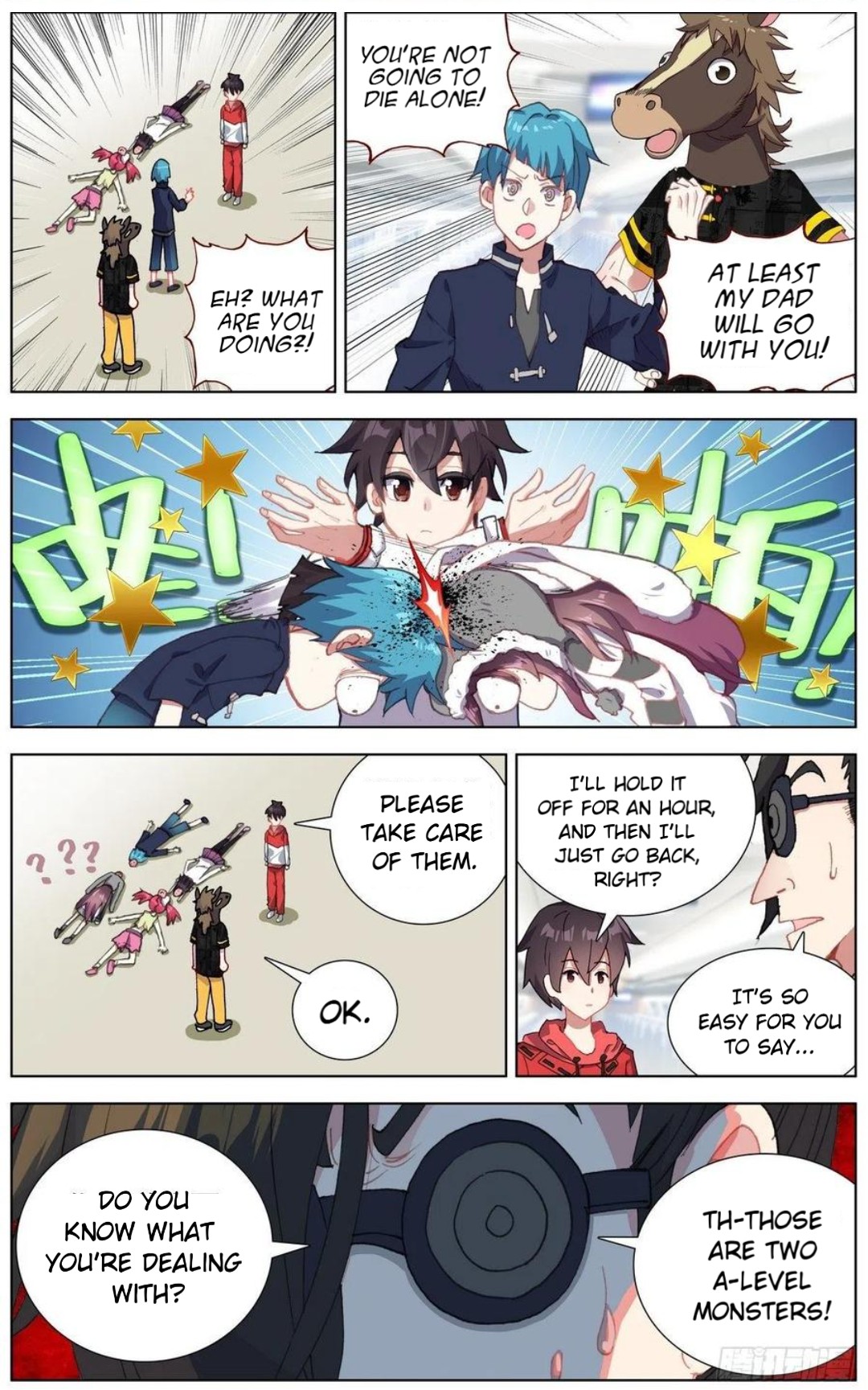 Page 9 of Chapter 152