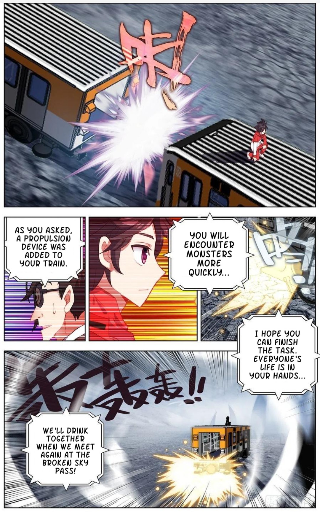 Page 11 of Chapter 152