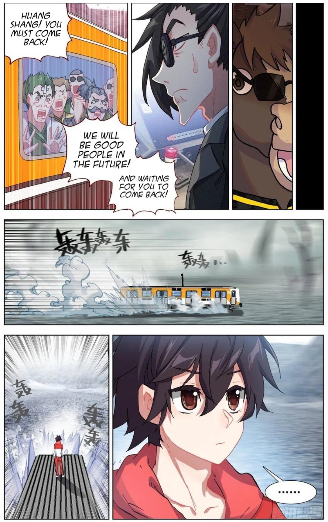 Page 12 of Chapter 152