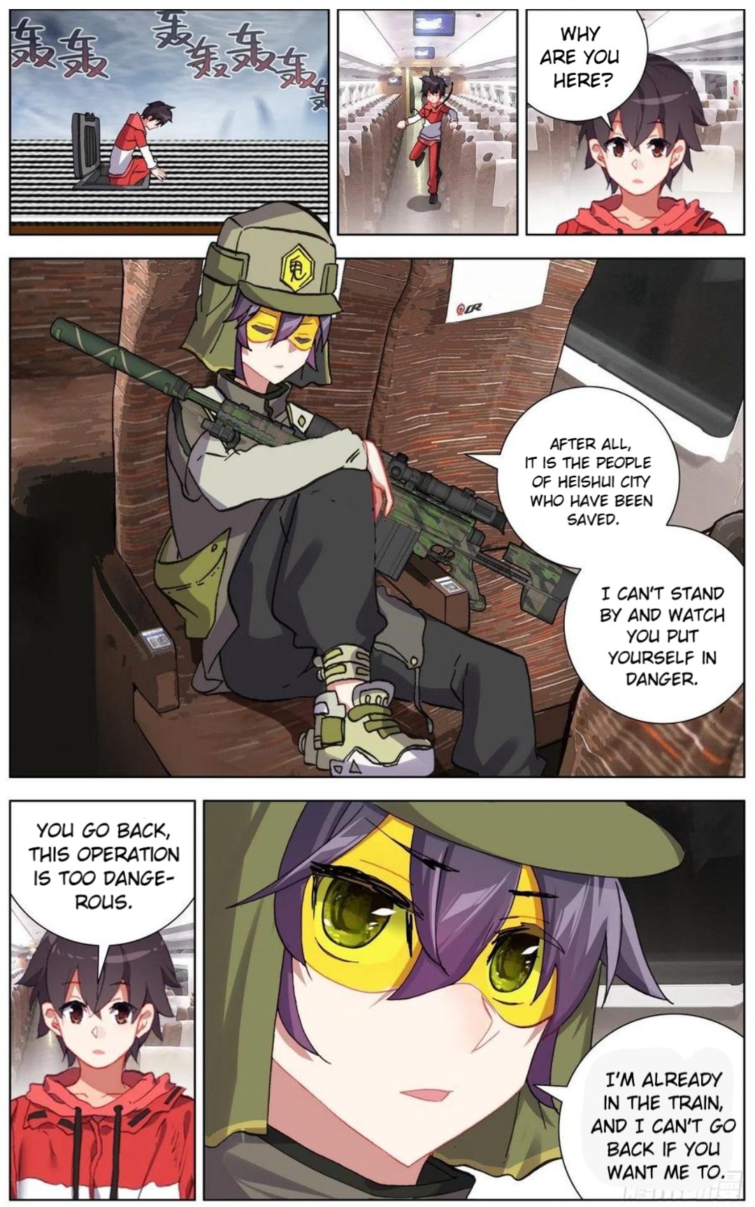 Page 13 of Chapter 152