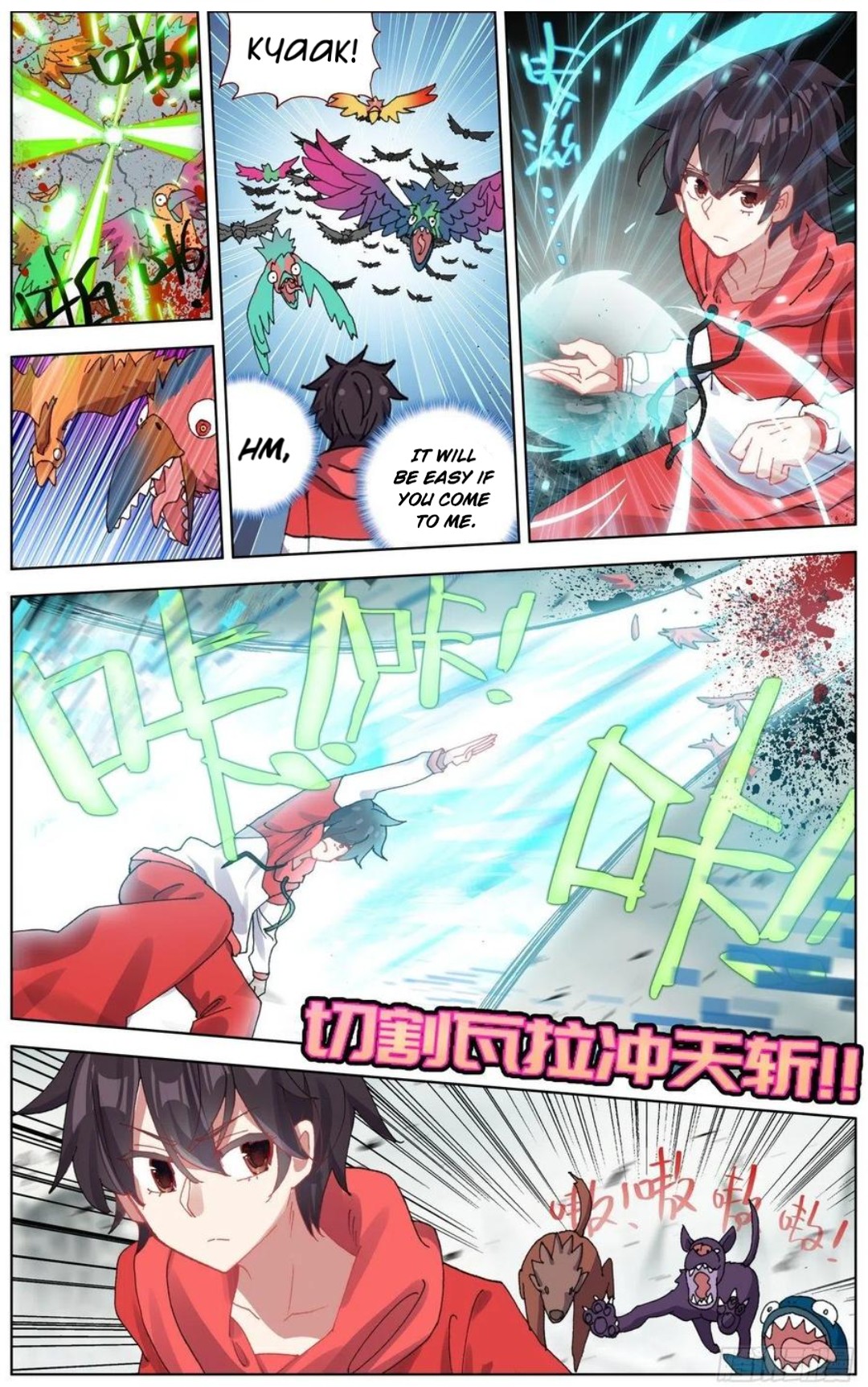 Page 8 of Chapter 153