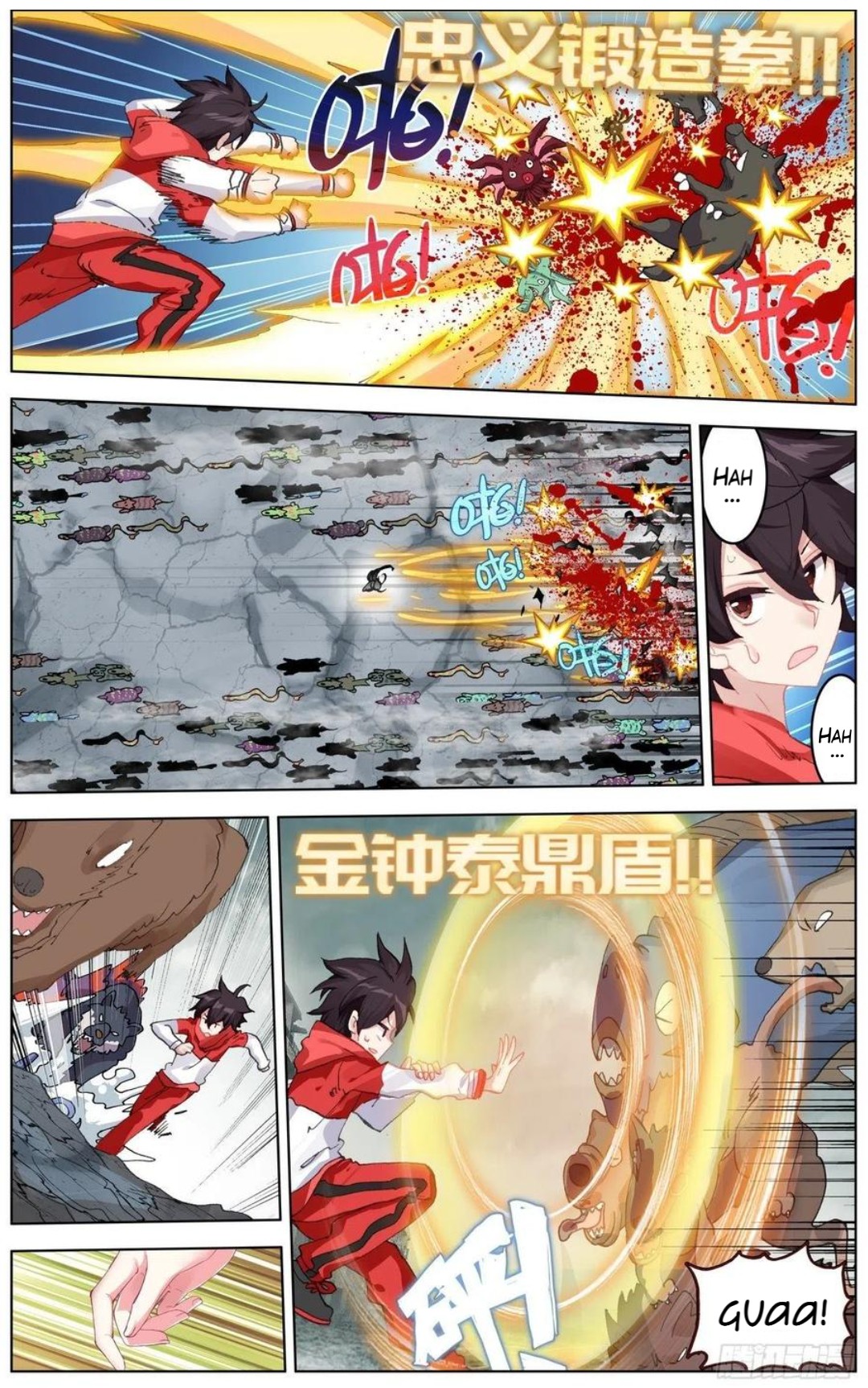 Page 12 of Chapter 153