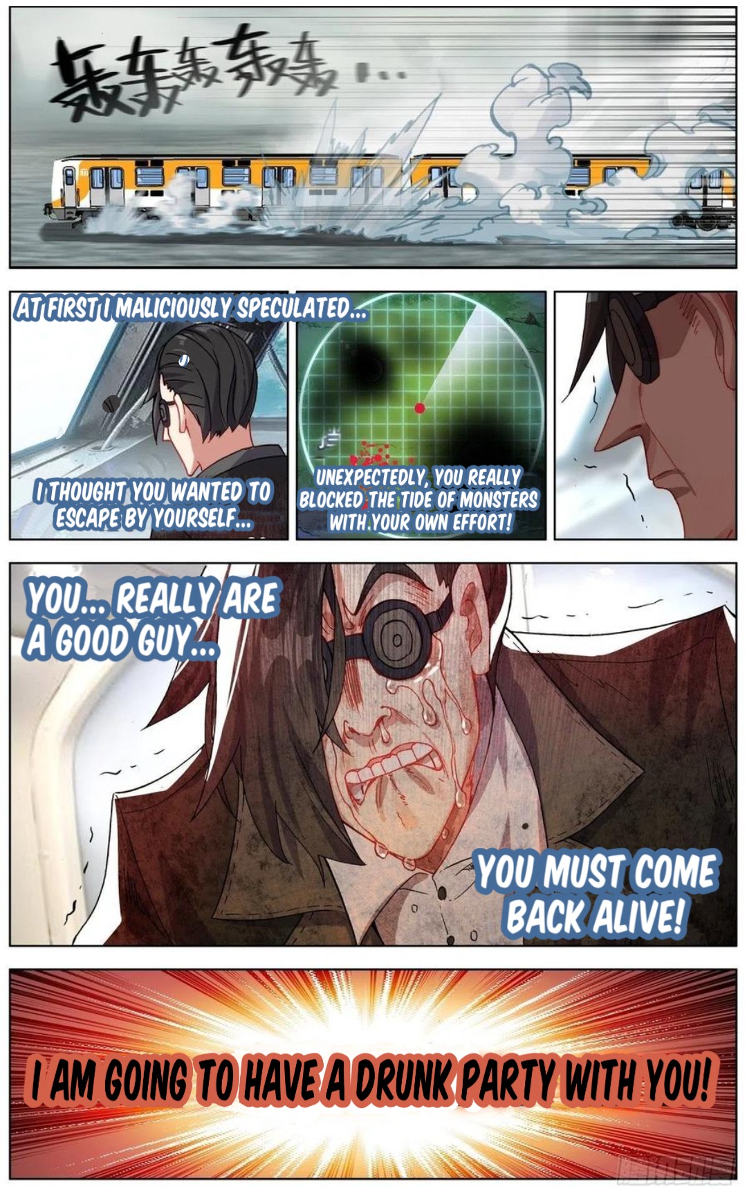 Page 15 of Chapter 153