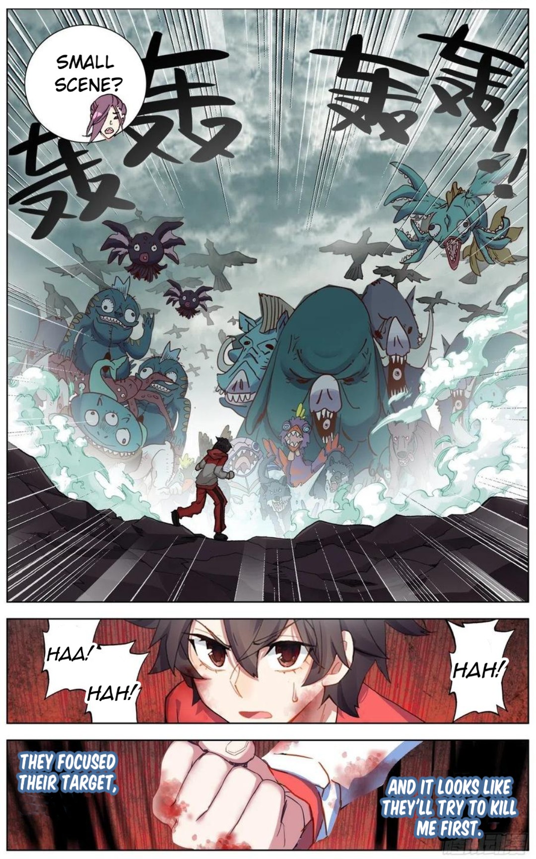 Page 17 of Chapter 153