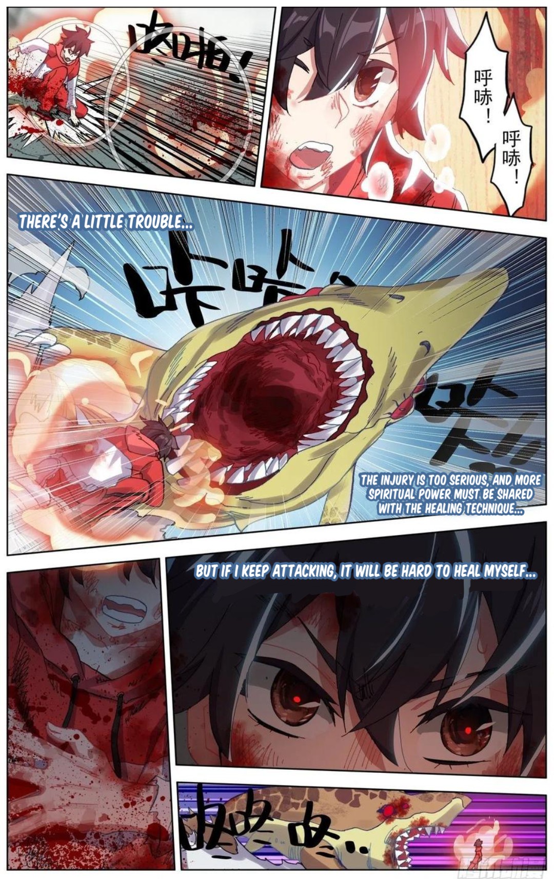 Page 10 of Chapter 154