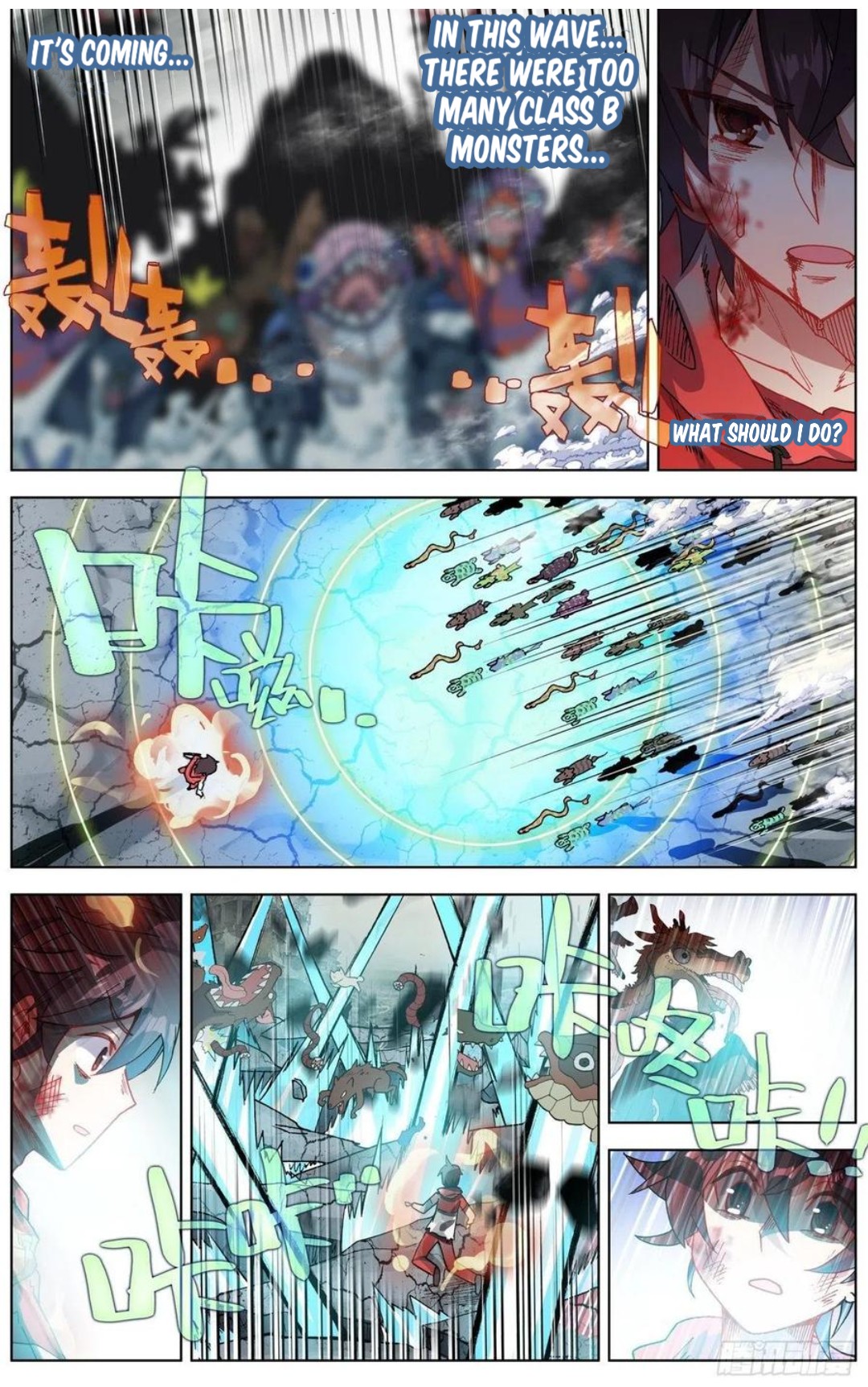 Page 14 of Chapter 154