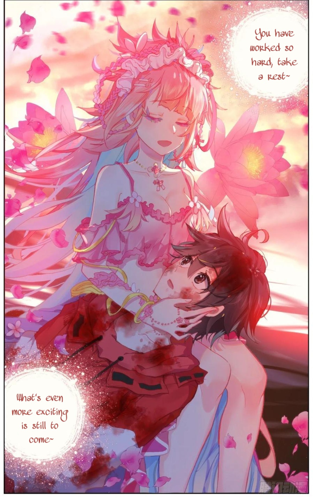 Page 17 of Chapter 154
