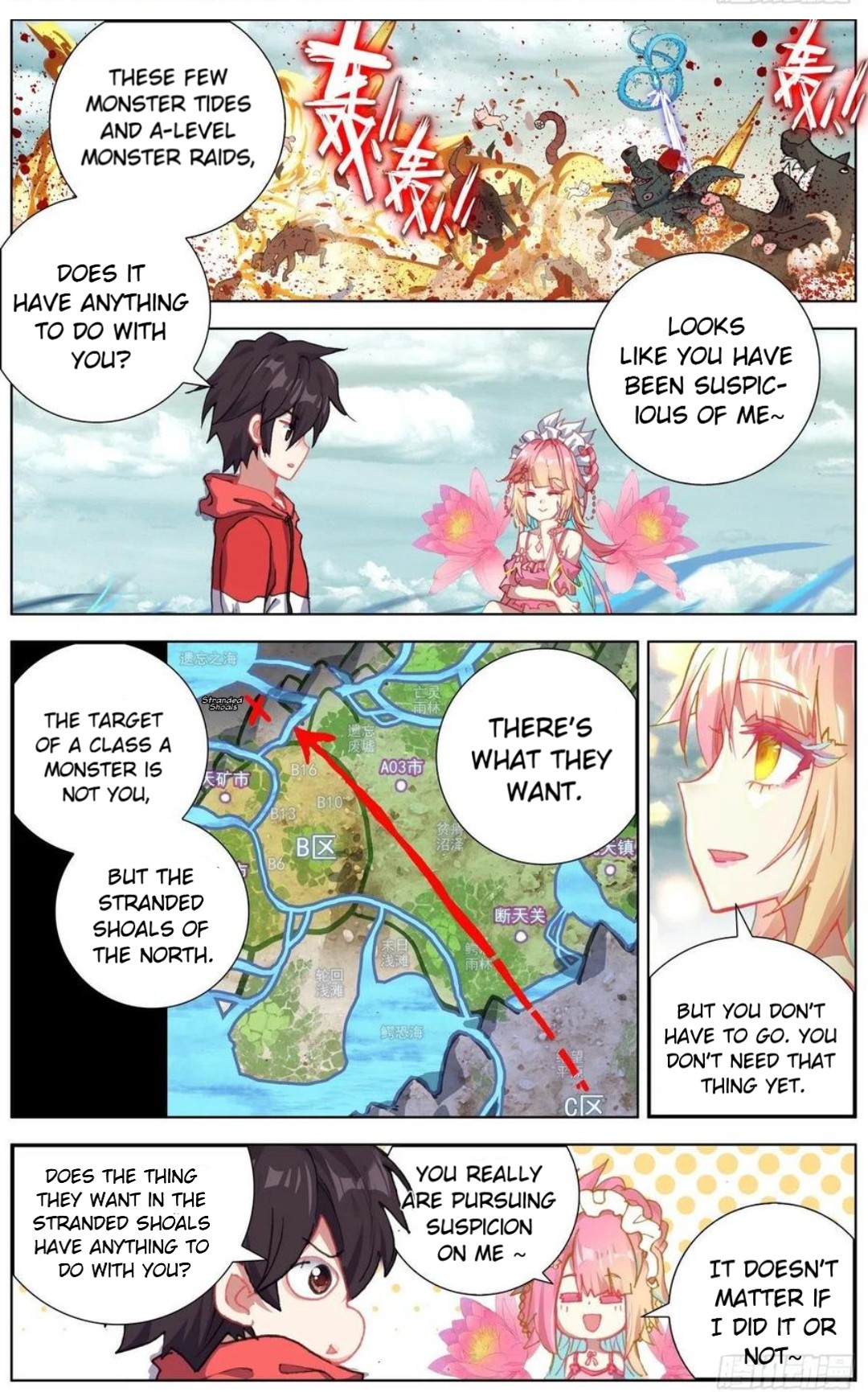 Page 4 of Chapter 155