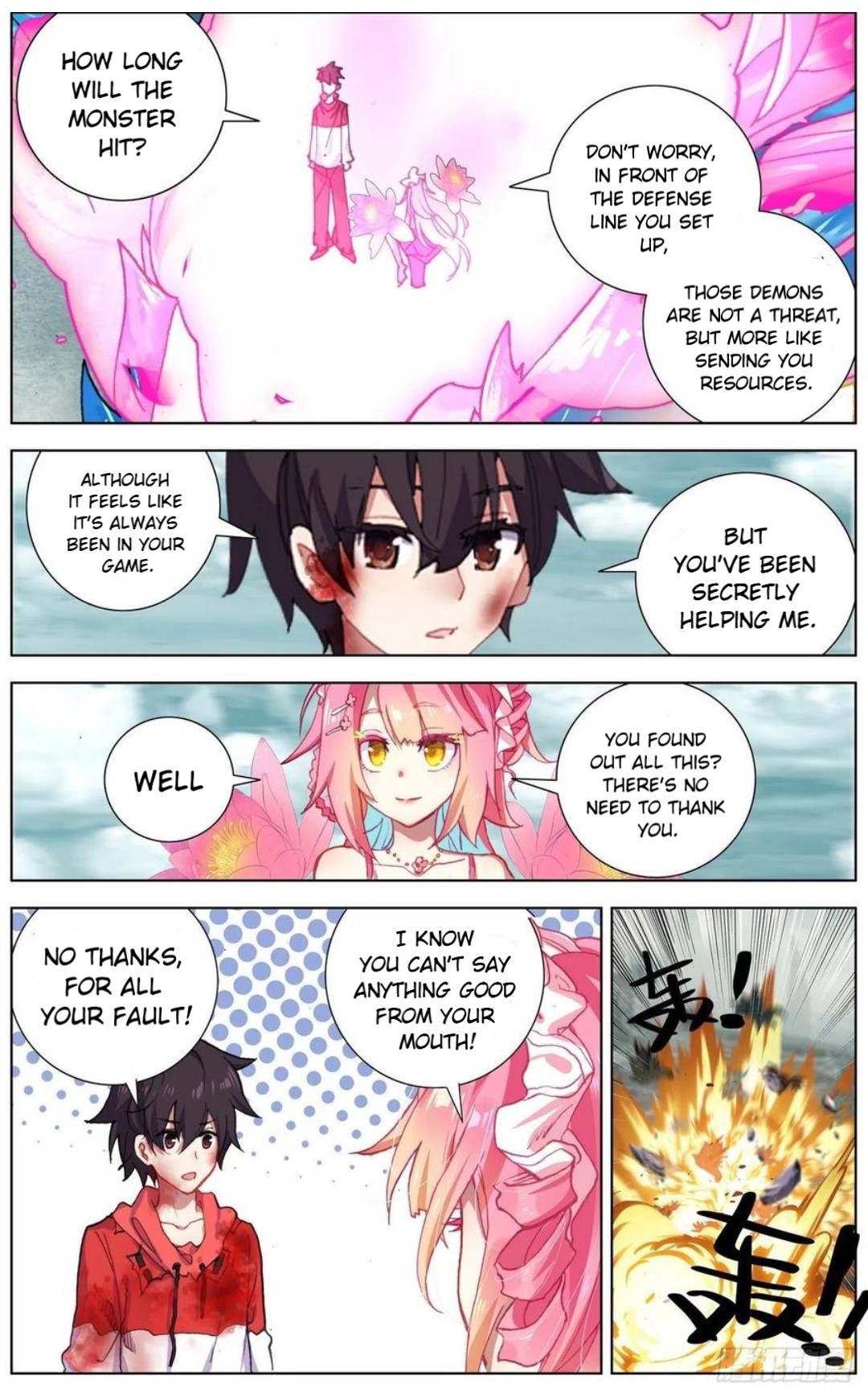 Page 5 of Chapter 155