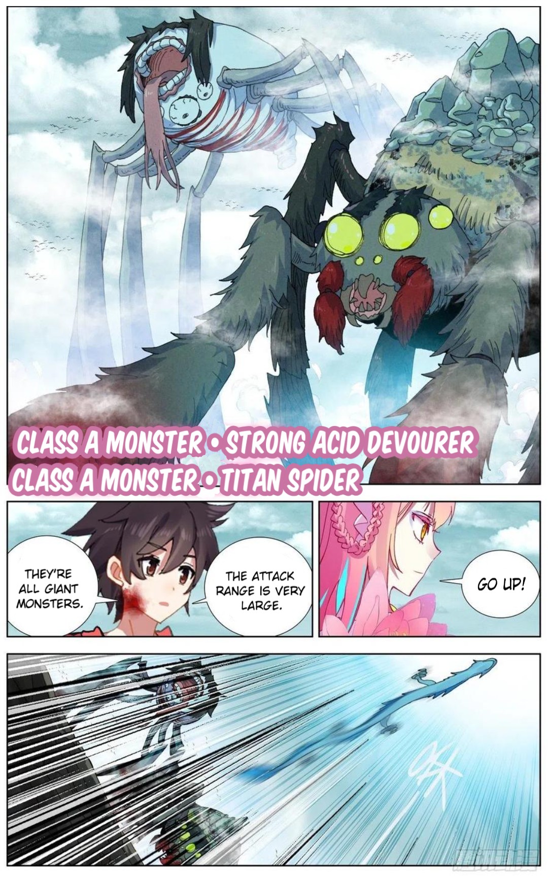 Page 8 of Chapter 155
